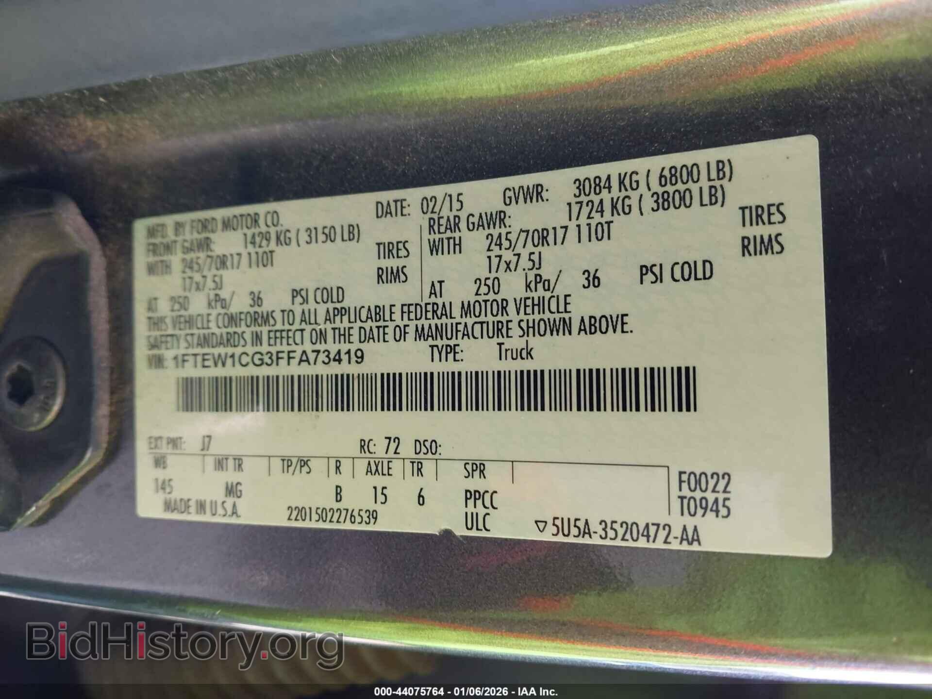 2015 FORD F-150 - VIN: 1FTEW1CG3FFA73419 - Фото 9