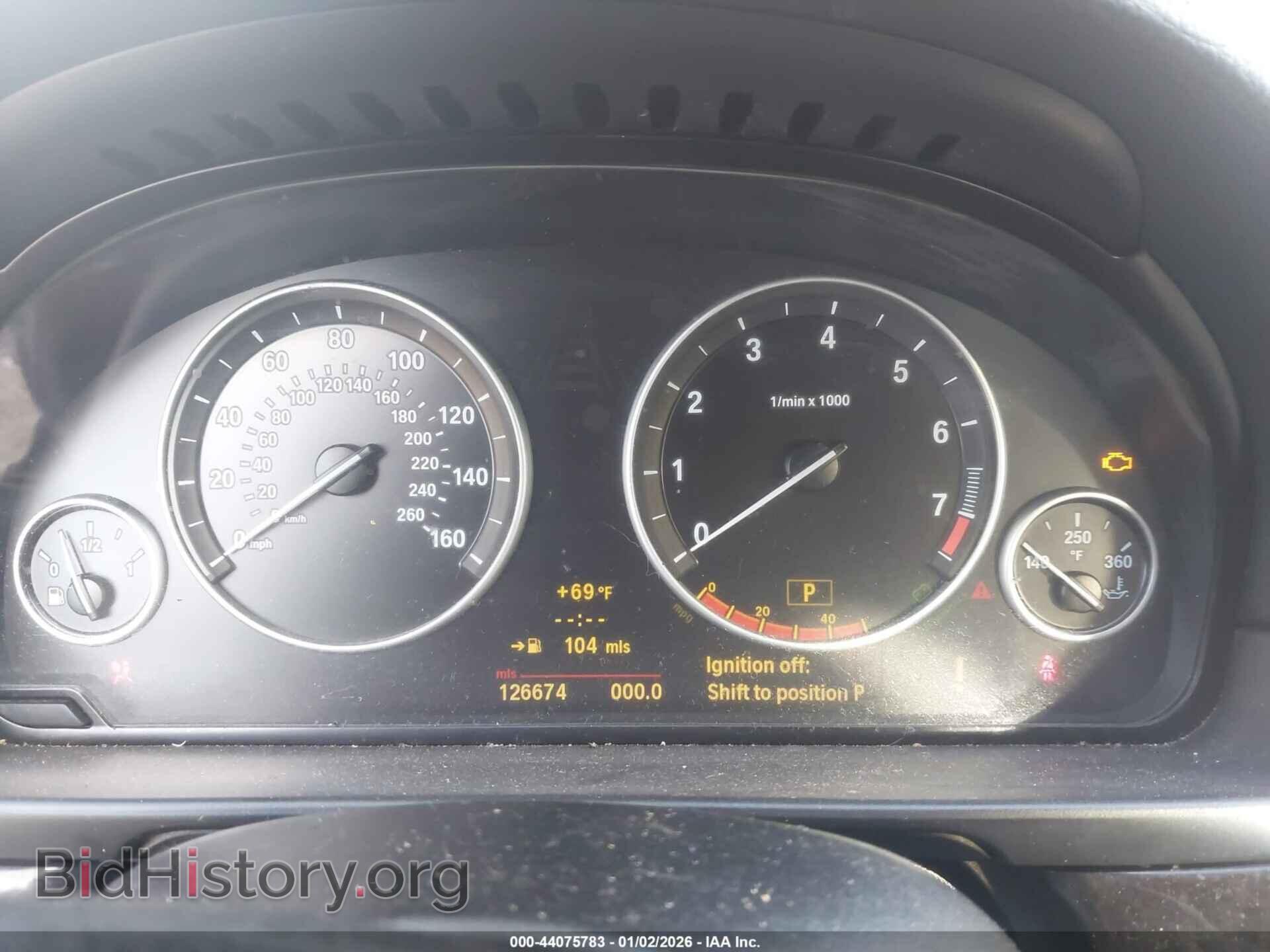 2011 BMW 528I - VIN: WBAFR1C54BC741831 - Фото 7