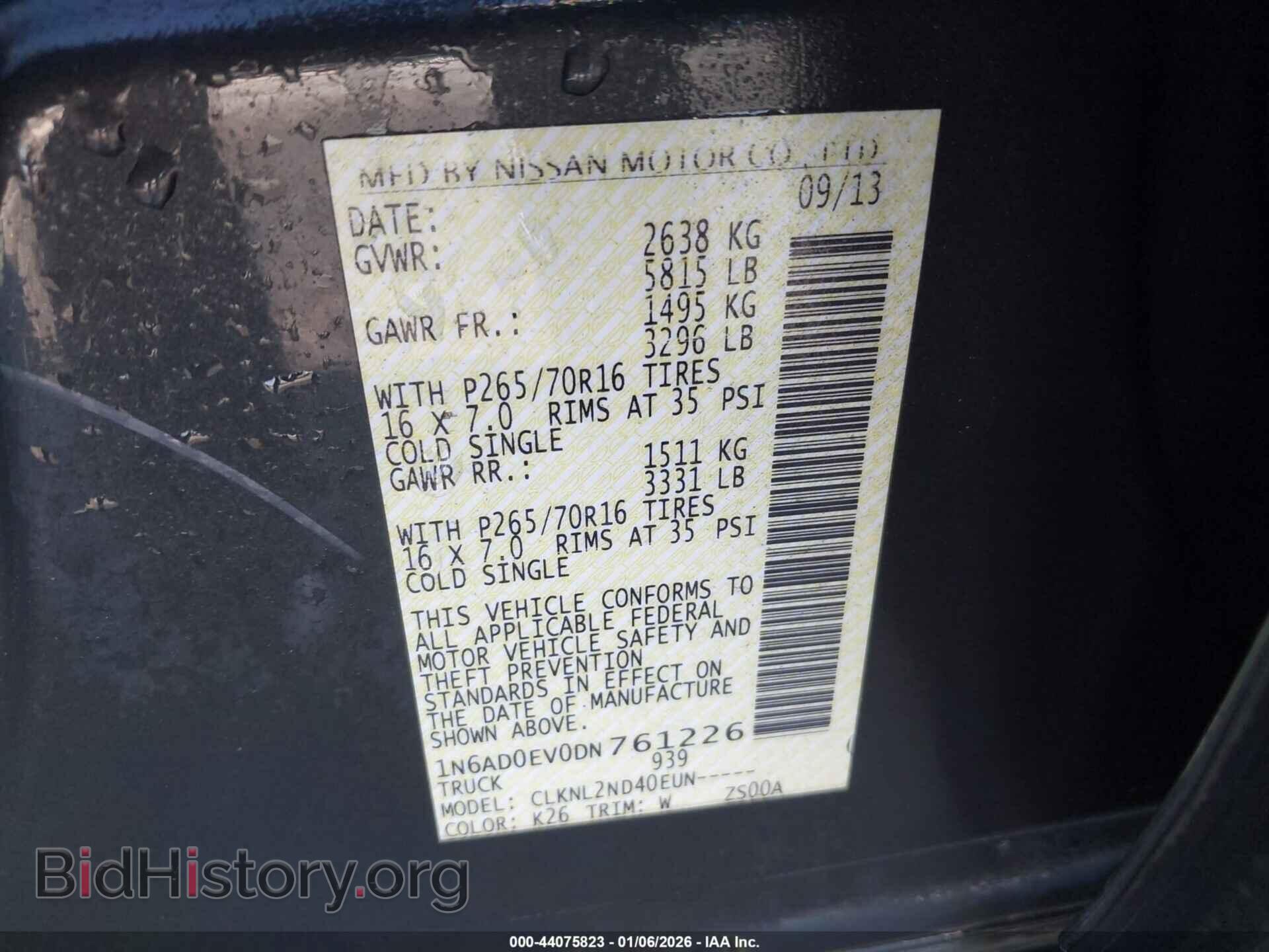 2013 NISSAN FRONTIER - VIN: 1N6AD0EV0DN761226 - Фото 9