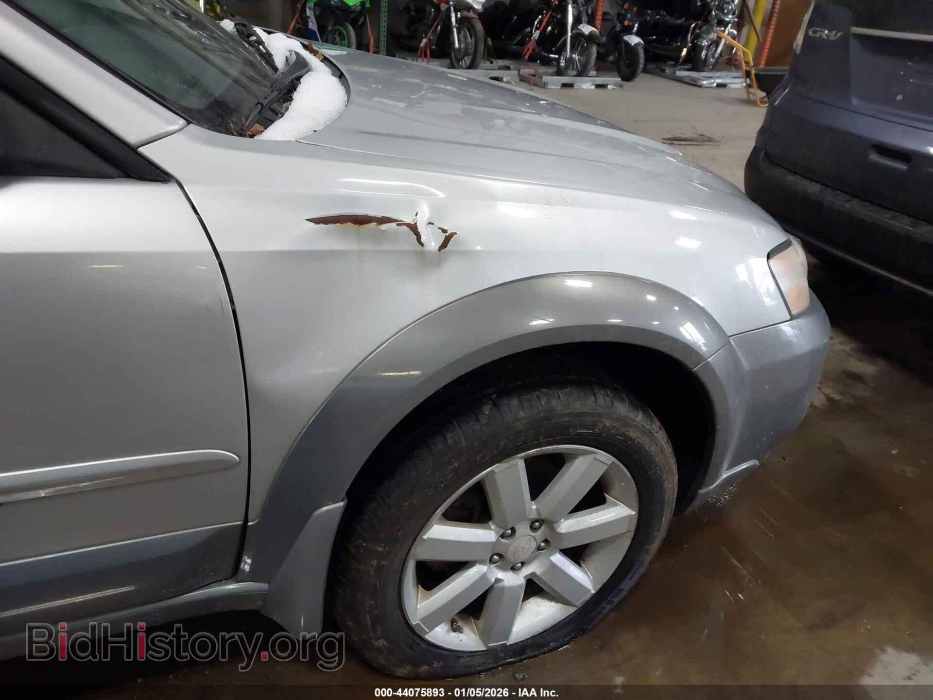 2007 SUBARU OUTBACK - VIN: 4S4BP61C377334066 - Фото 6