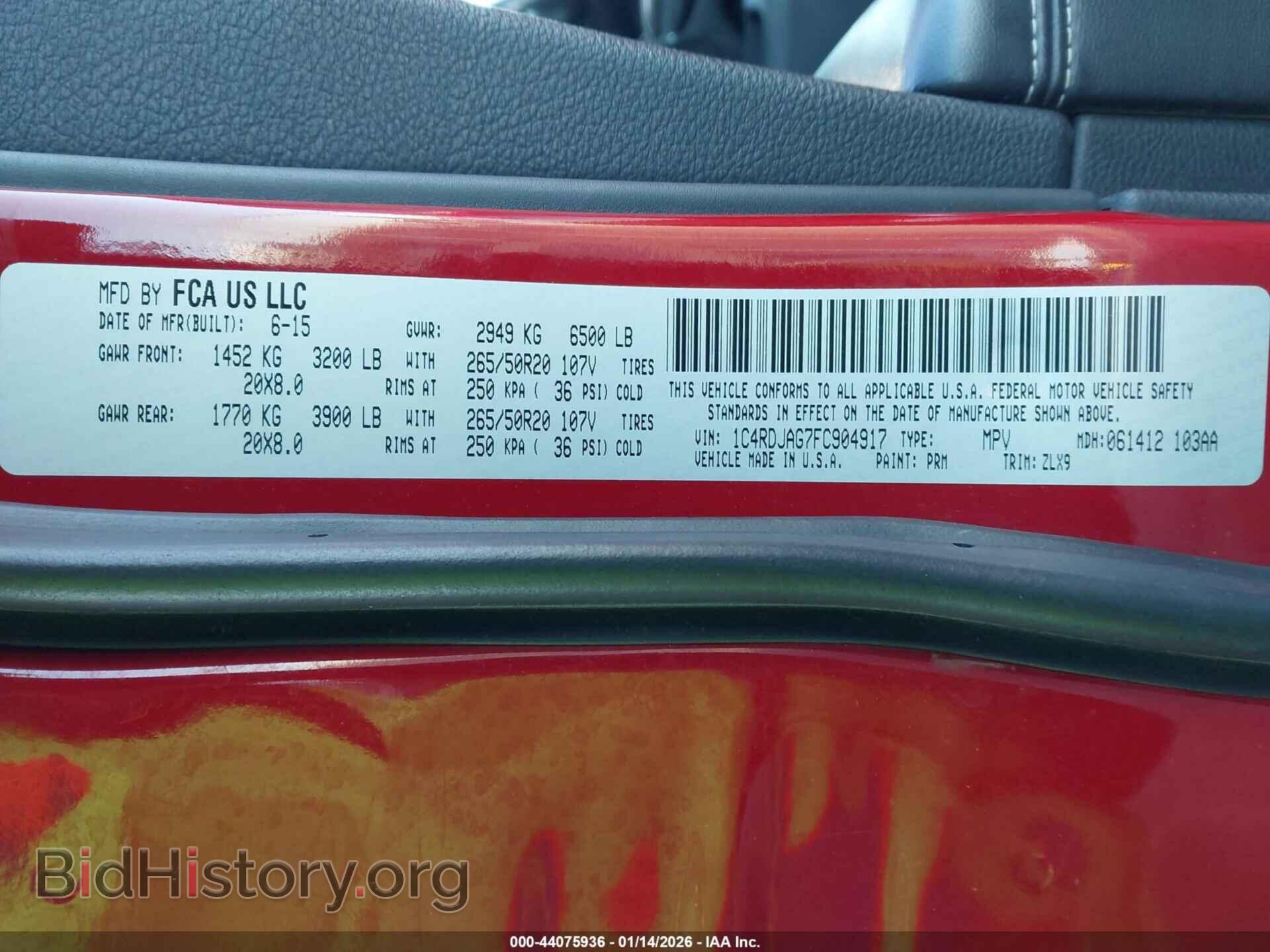 2015 DODGE DURANGO - VIN: 1C4RDJAG7FC904917 - Фото 9