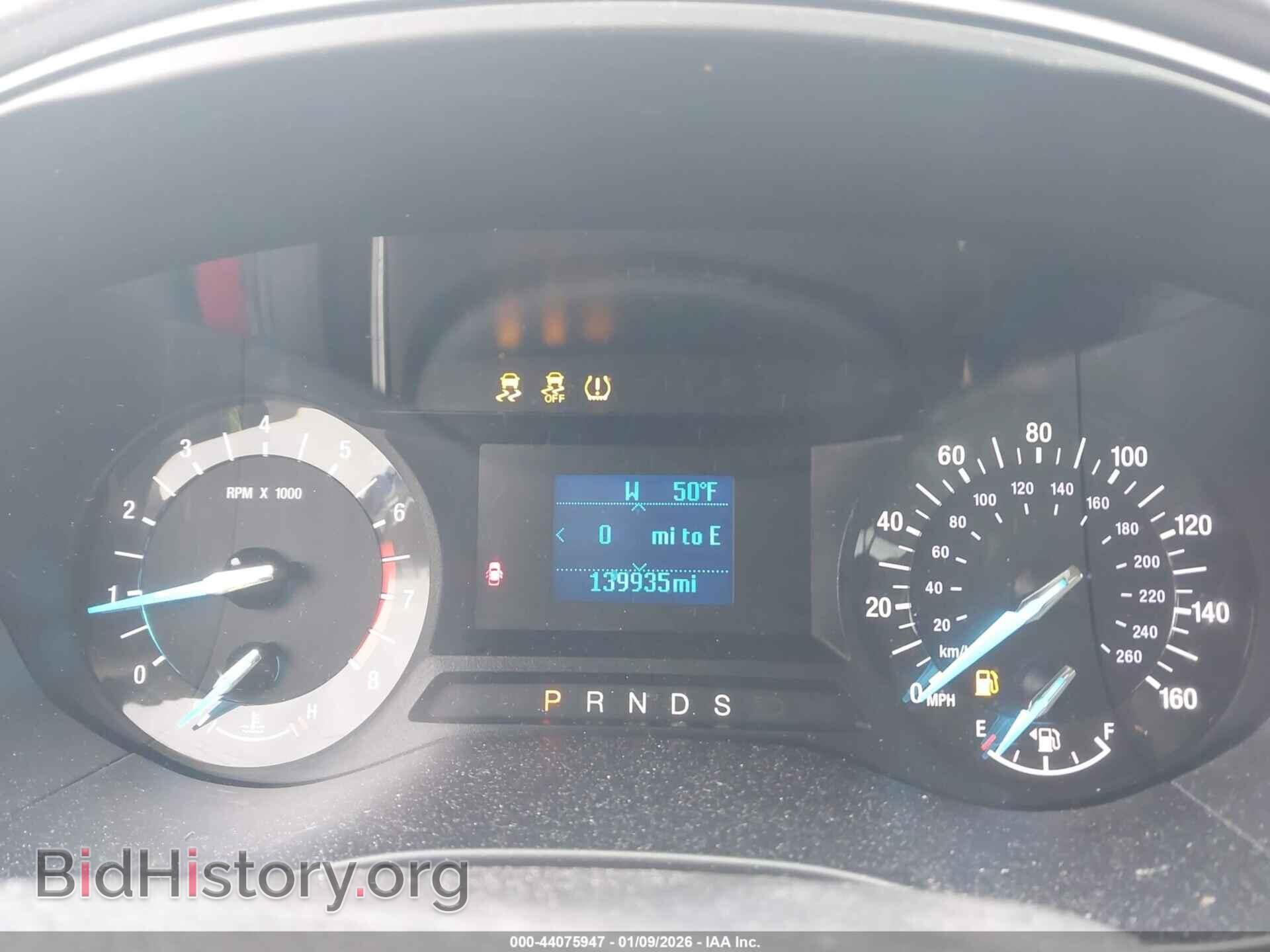 2013 FORD FUSION - VIN: 3FA6P0G72DR240980 - Фото 7