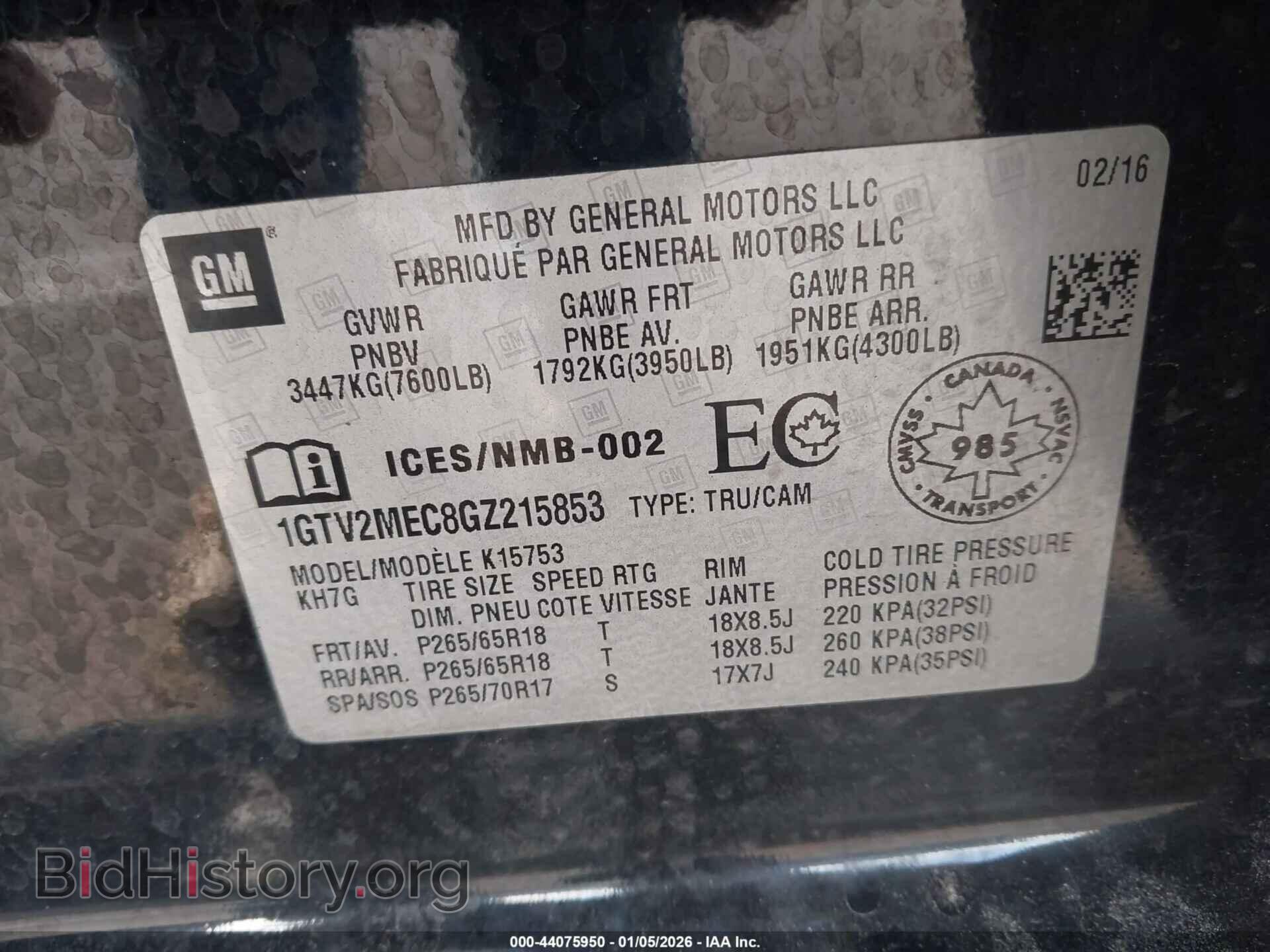 2016 GMC SIERRA 1500 - VIN: 1GTV2MEC8GZ215853 - Фото 9