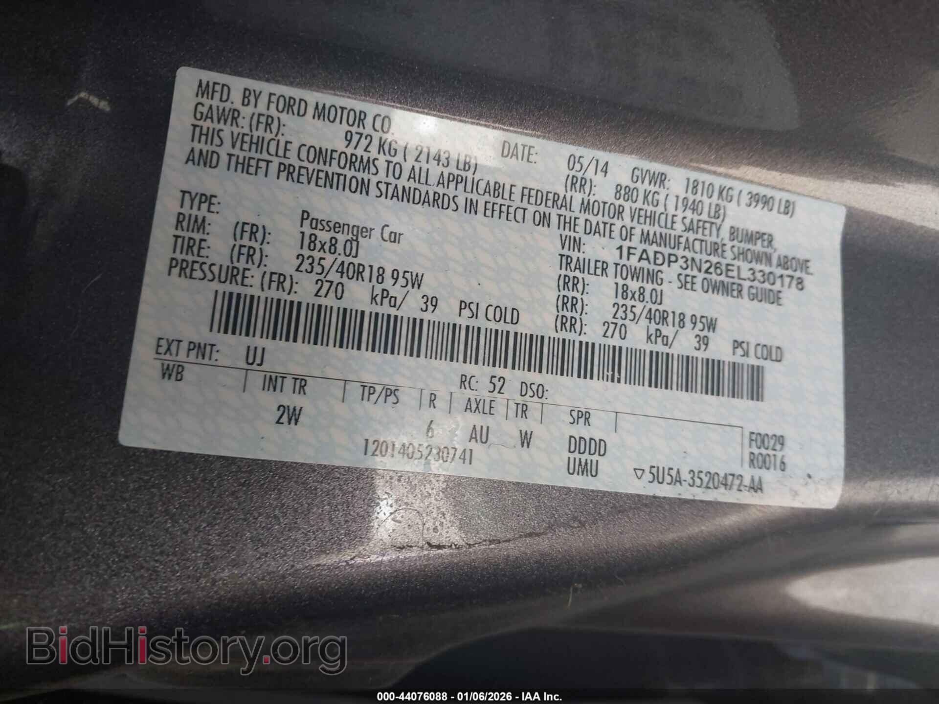 2014 FORD FOCUS - VIN: 1FADP3N26EL330178 - Фото 9