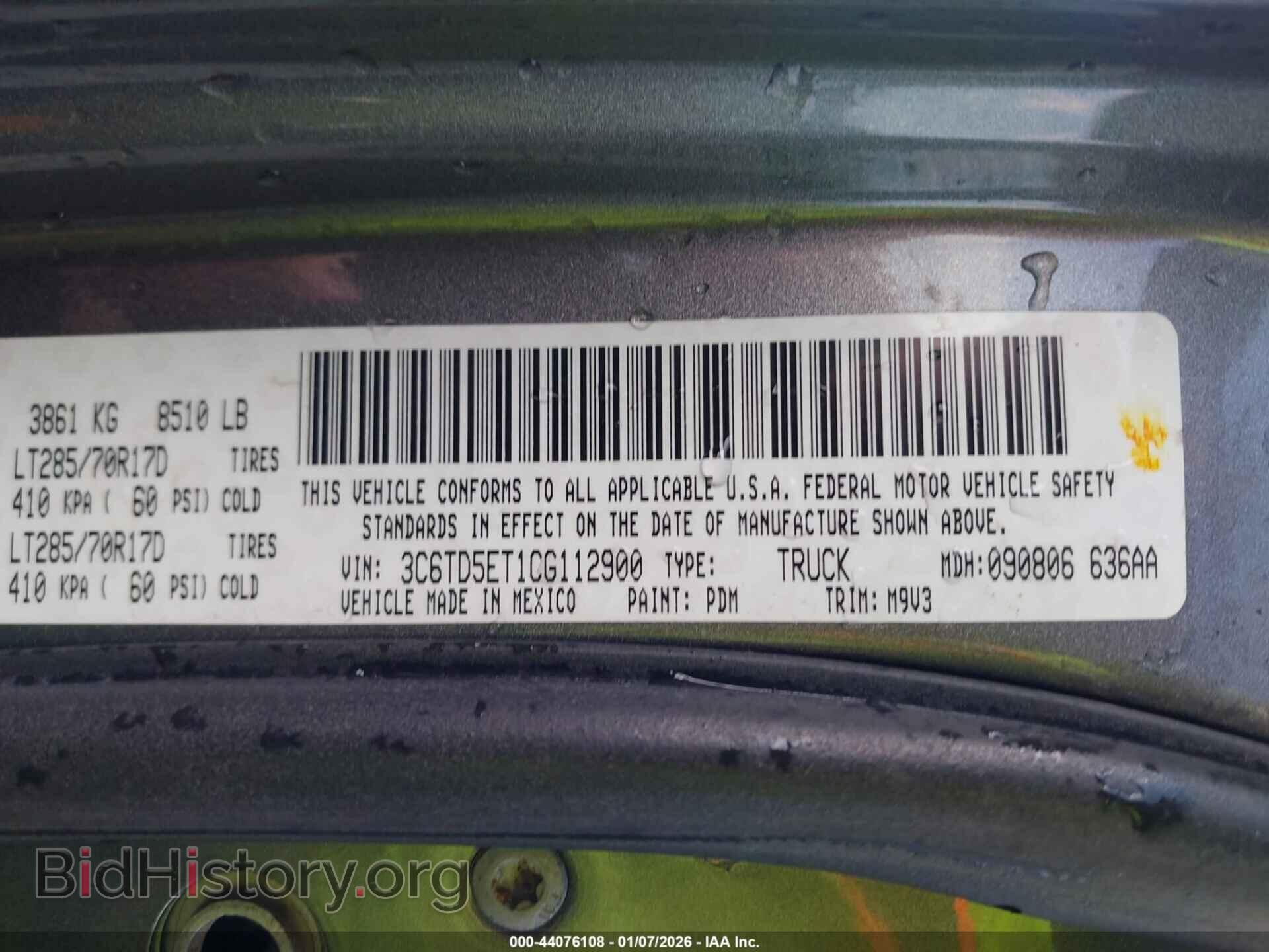 2012 RAM 2500 - VIN: 3C6TD5ET1CG112900 - Фото 9