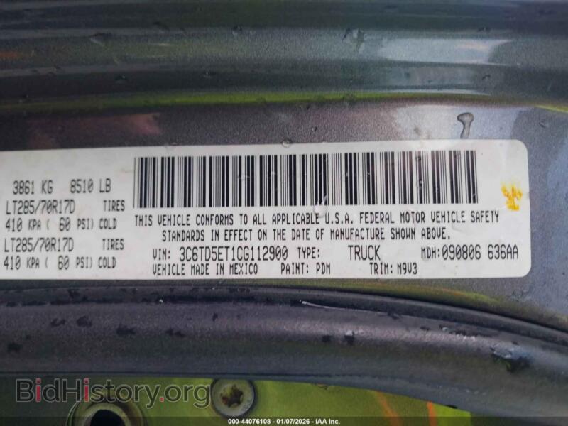 2012 RAM 2500 (VIN 3C6TD5ET1CG112900) — photo 9 of 16