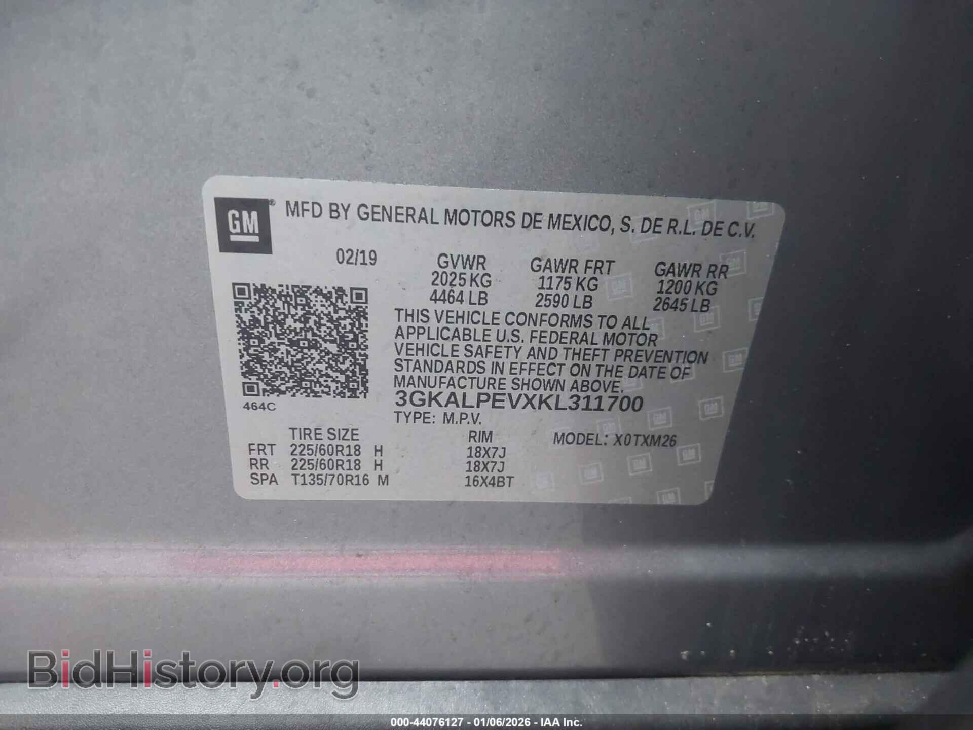 2019 GMC TERRAIN - VIN: 3GKALPEVXKL311700 - Фото 9