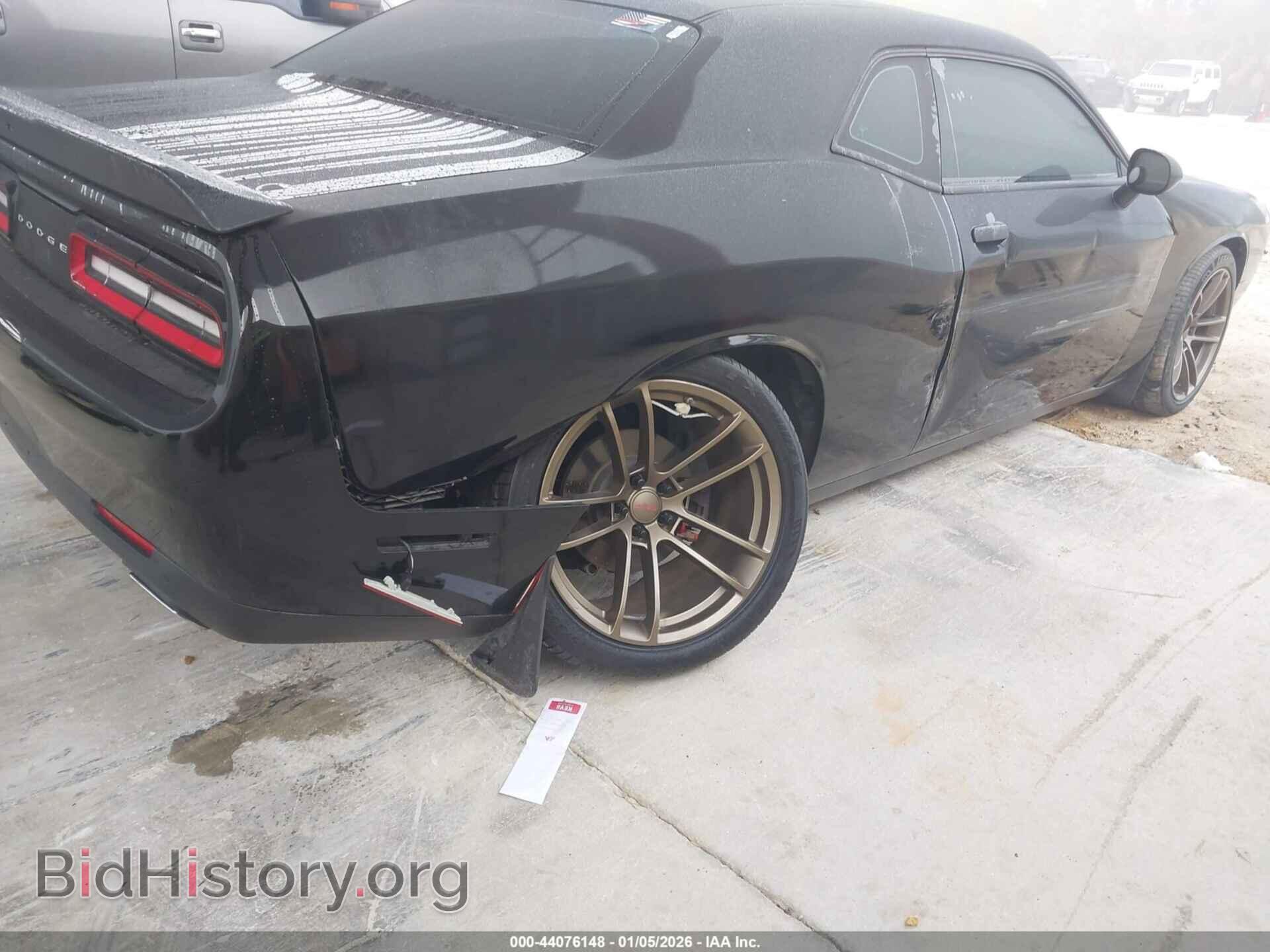 2017 DODGE CHALLENGER - VIN: 2C3CDZAG9HH558166 - Photo 6