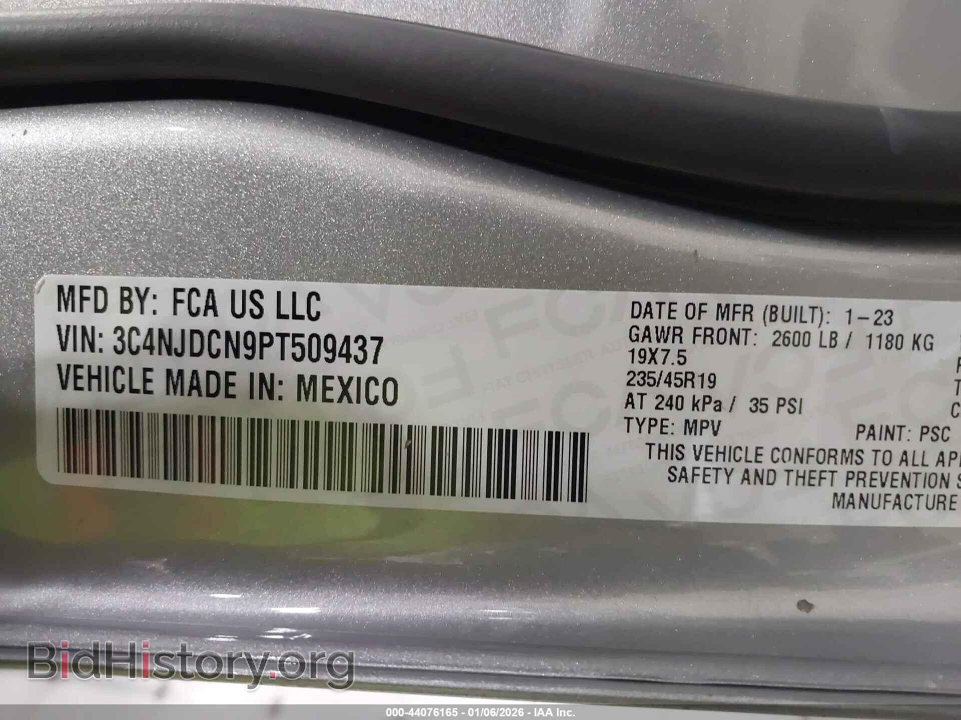 2023 JEEP COMPASS - VIN: 3C4NJDCN9PT509437 - Фото 9