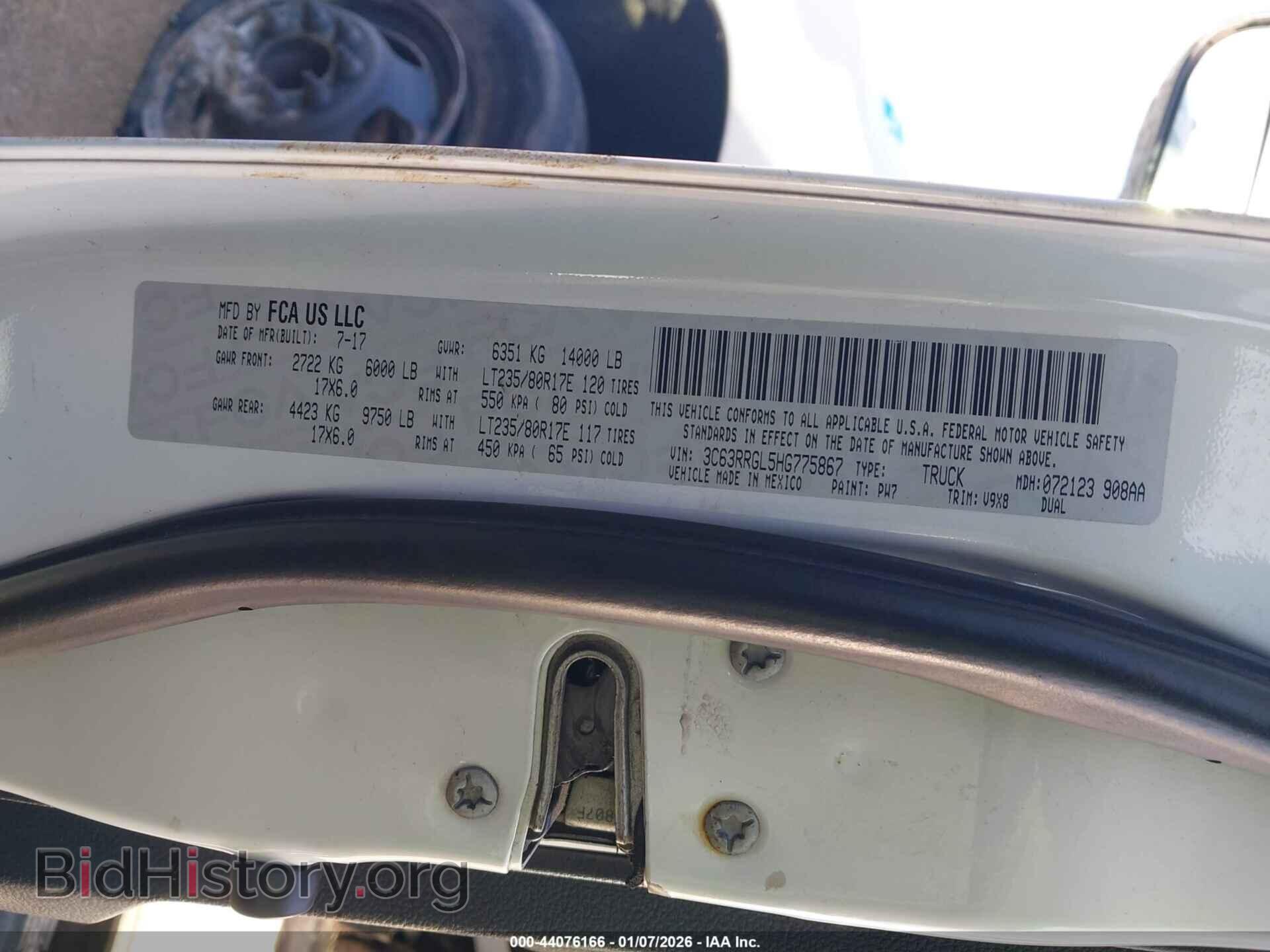 2017 RAM 3500 - VIN: 3C63RRGL5HG775867 - Фото 9