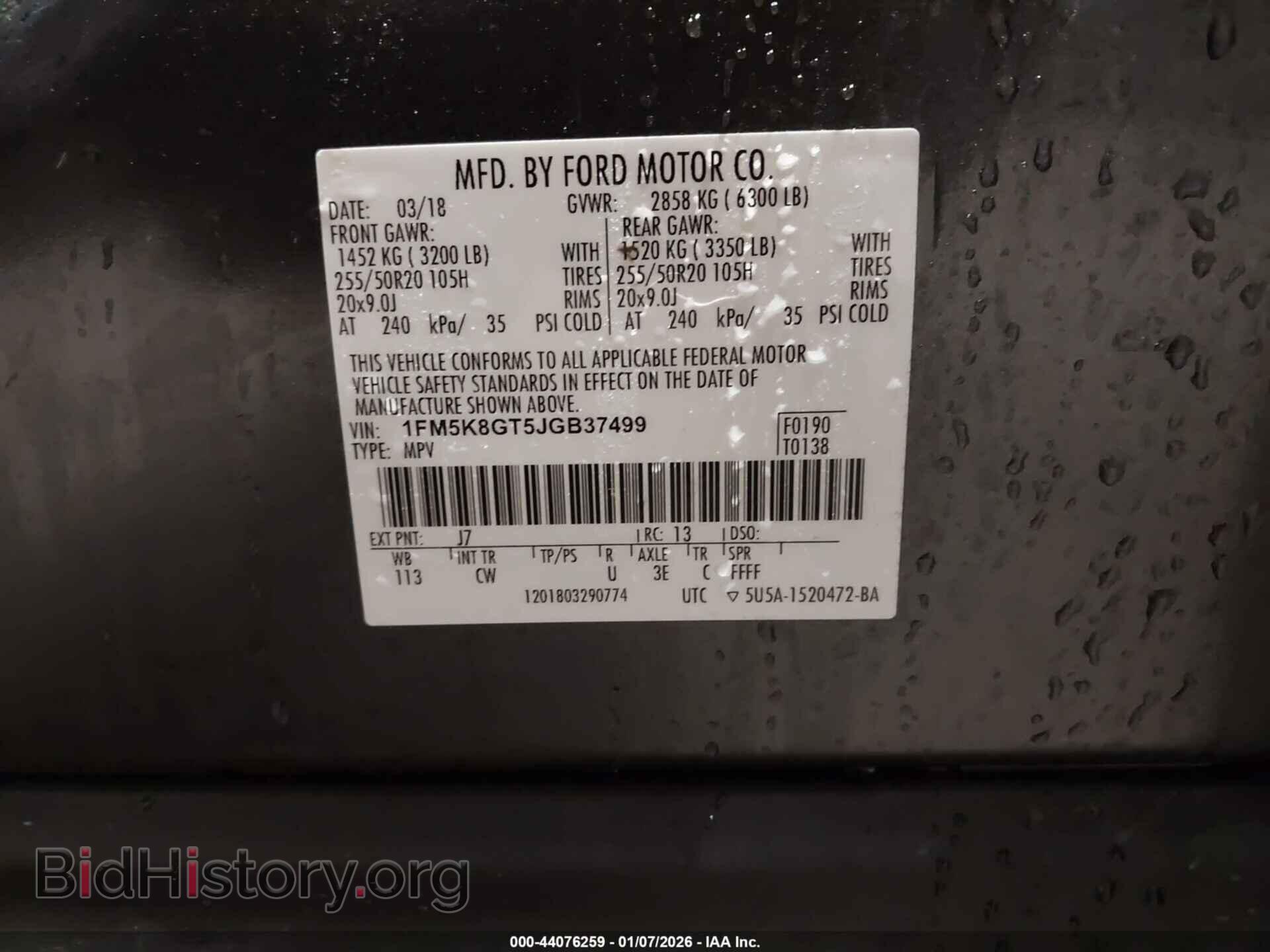 2018 FORD EXPLORER - VIN: 1FM5K8GT5JGB37499 - Photo 9
