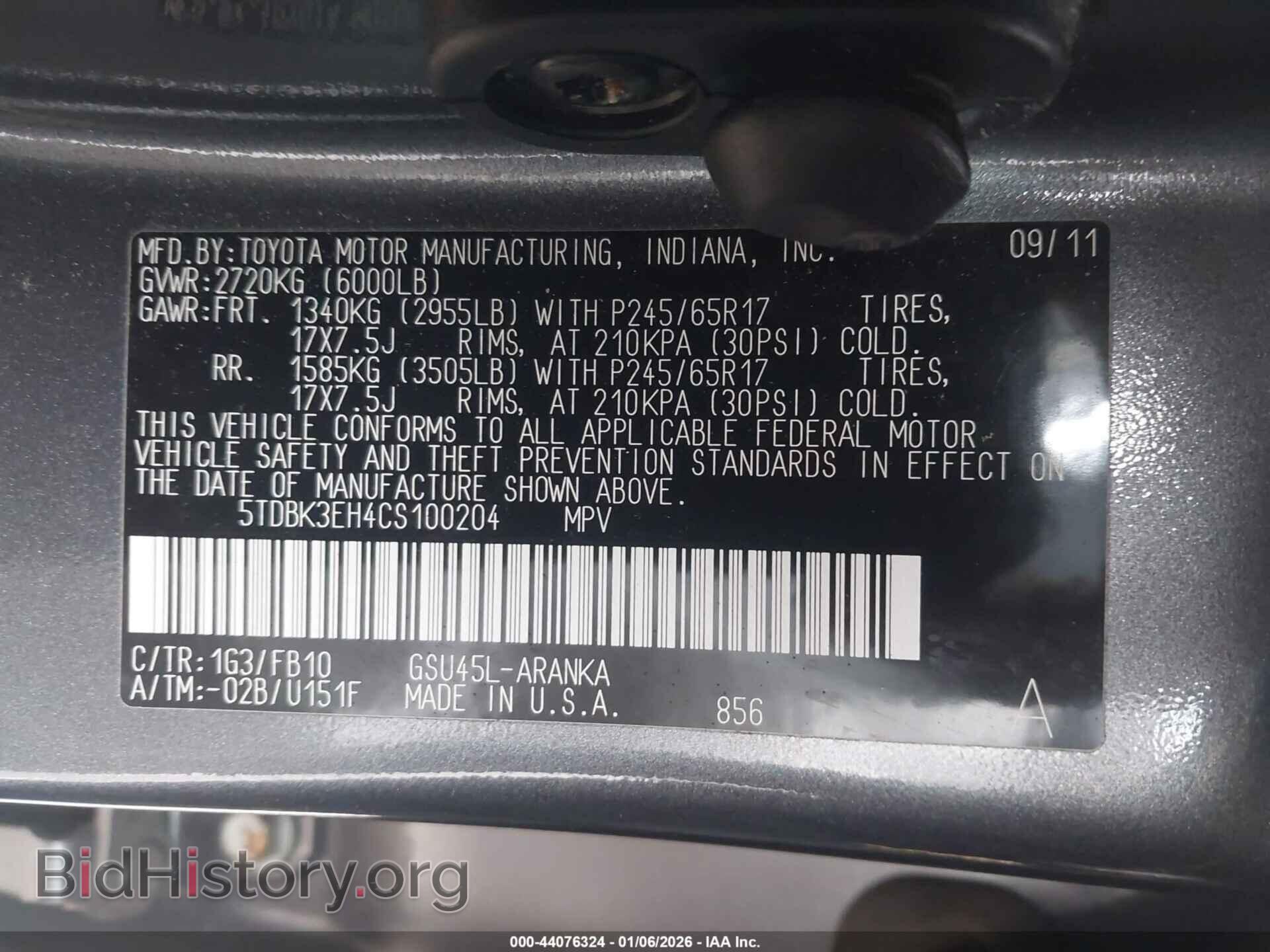 2012 TOYOTA HIGHLANDER - VIN: 5TDBK3EH4CS100204 - Фото 9
