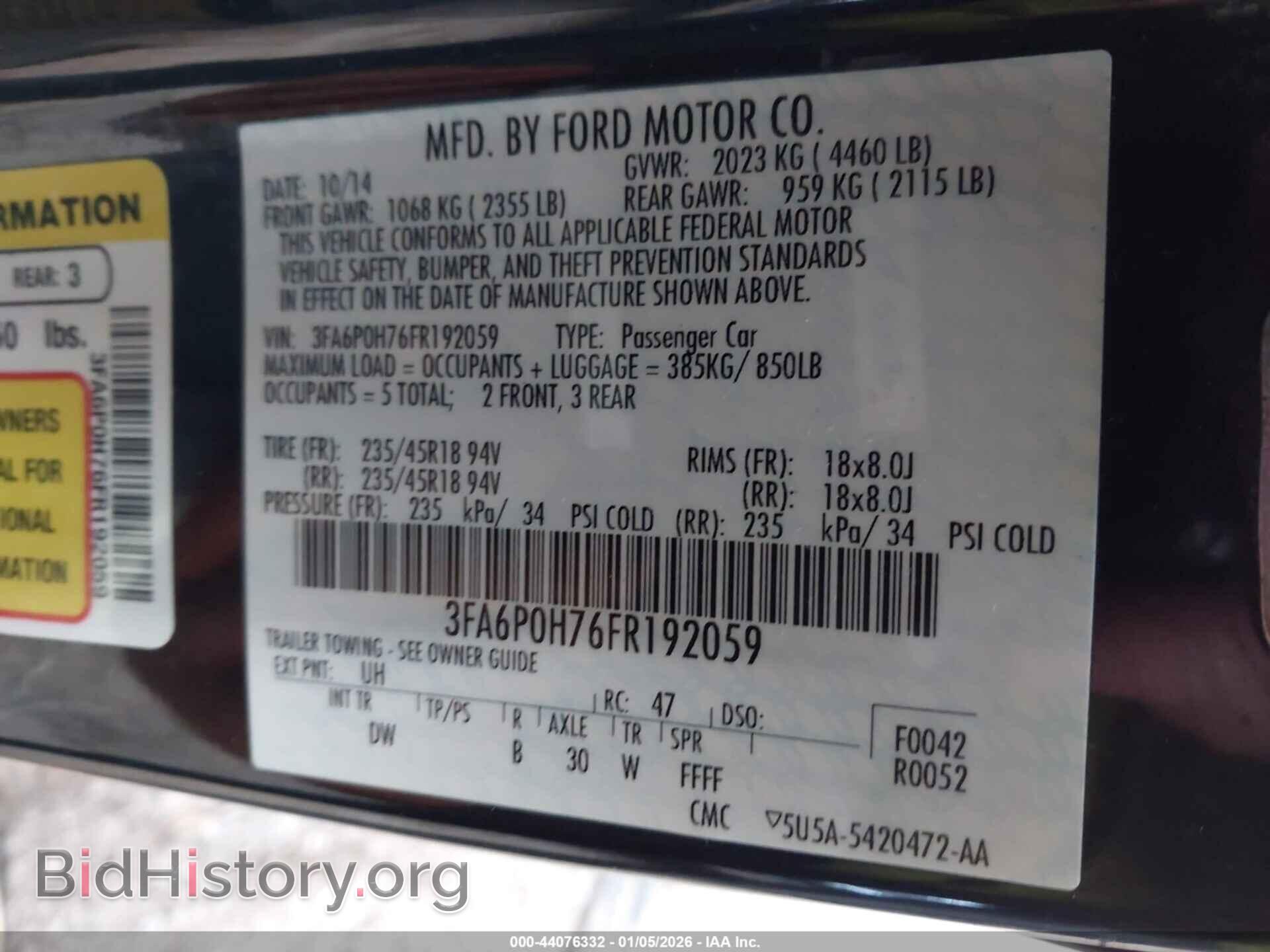 2015 FORD FUSION - VIN: 3FA6P0H76FR192059 - Фото 9