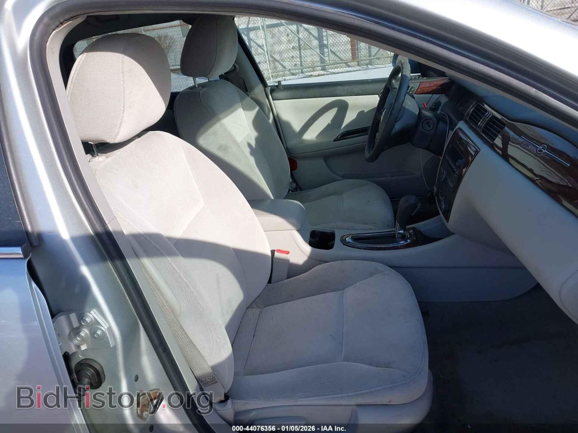 2010 CHEVROLET IMPALA - VIN: 2G1WA5EK4A1208170 - Фото 5