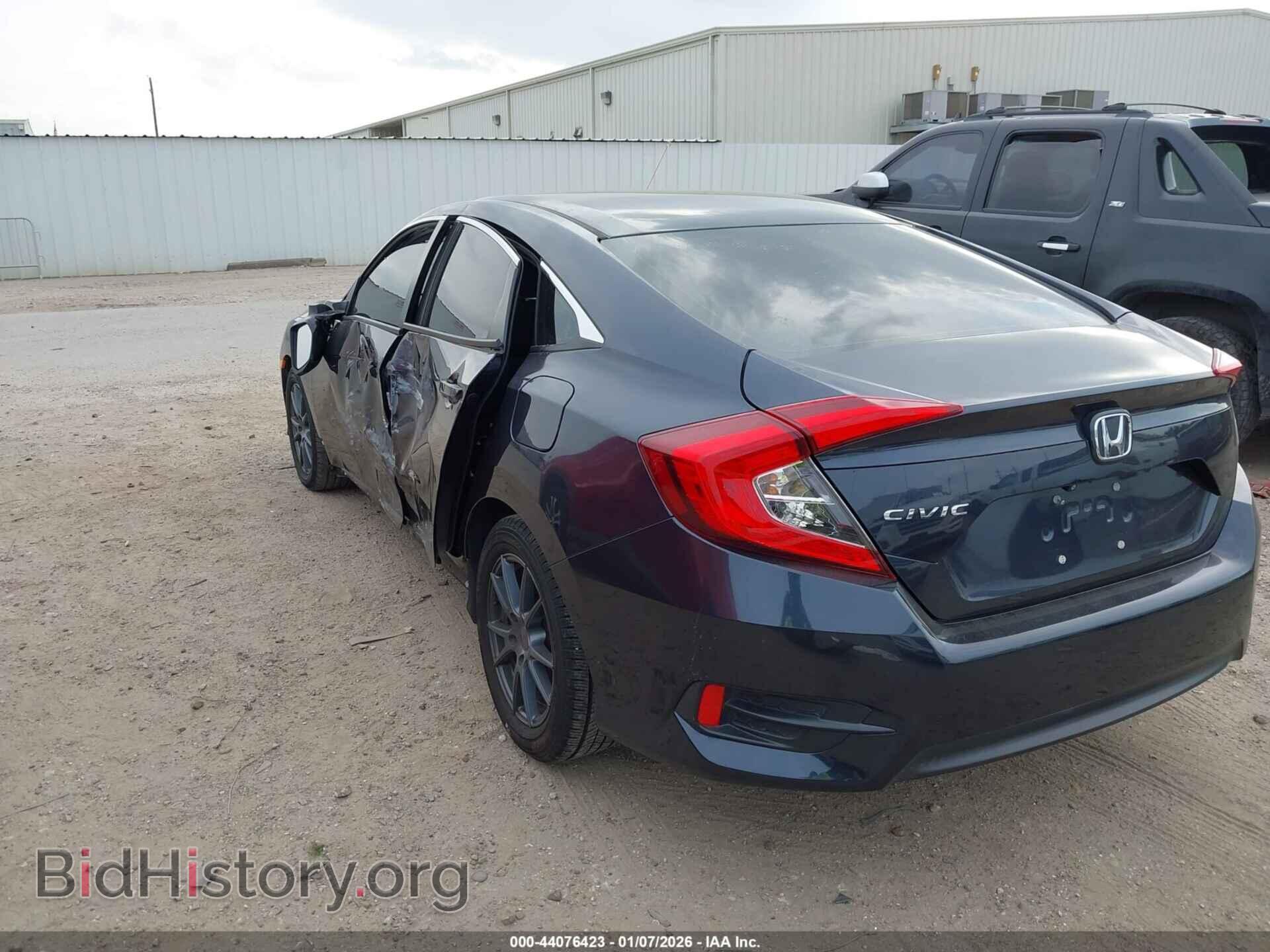 2017 HONDA CIVIC - VIN: 2HGFC2F56HH560842 - Фото 3
