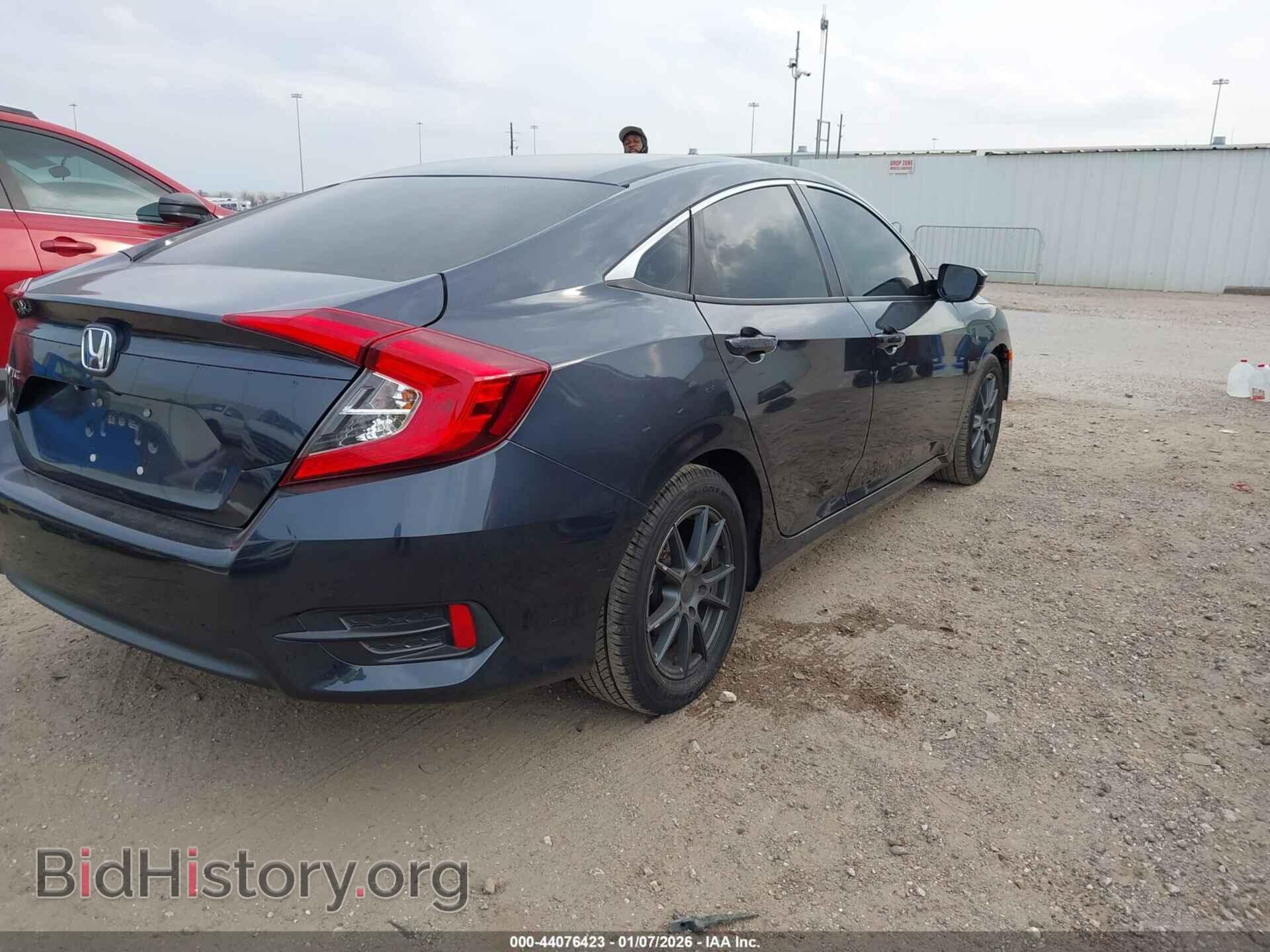 2017 HONDA CIVIC - VIN: 2HGFC2F56HH560842 - Фото 4