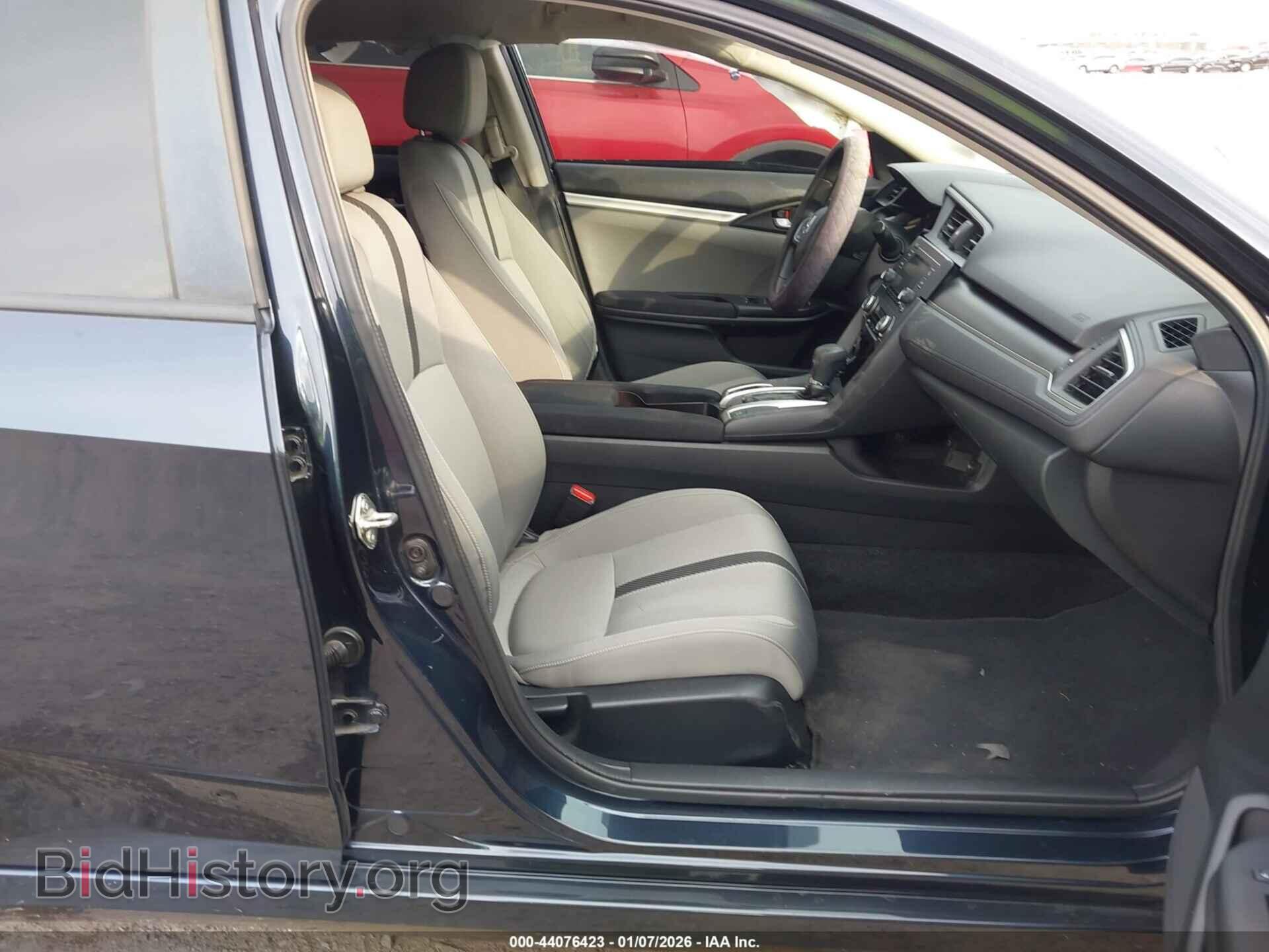 2017 HONDA CIVIC - VIN: 2HGFC2F56HH560842 - Фото 5