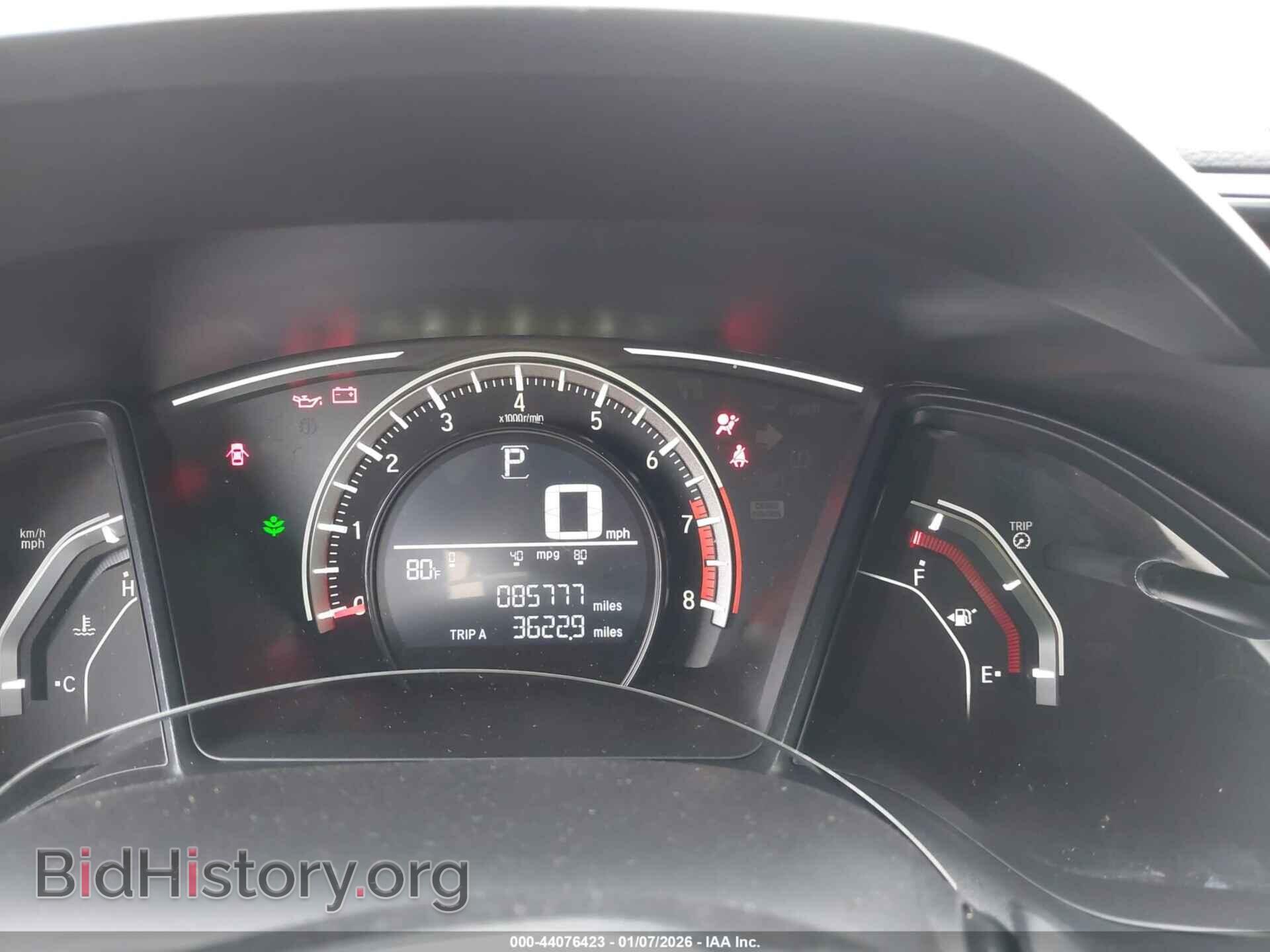 2017 HONDA CIVIC - VIN: 2HGFC2F56HH560842 - Фото 7