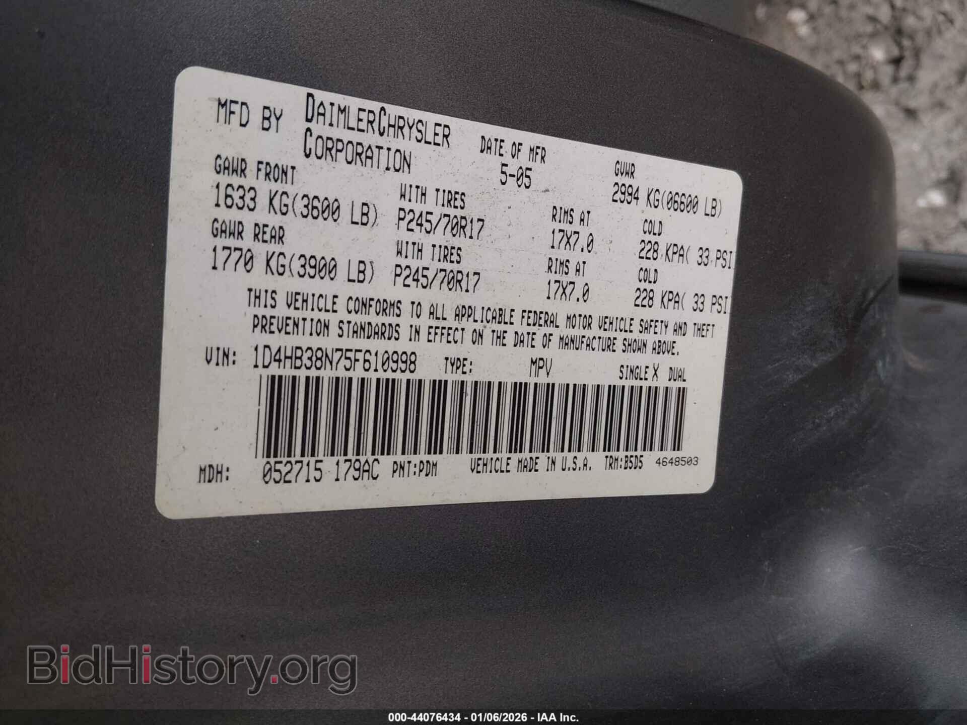 2005 DODGE DURANGO - VIN: 1D4HB38N75F610998 - Фото 9
