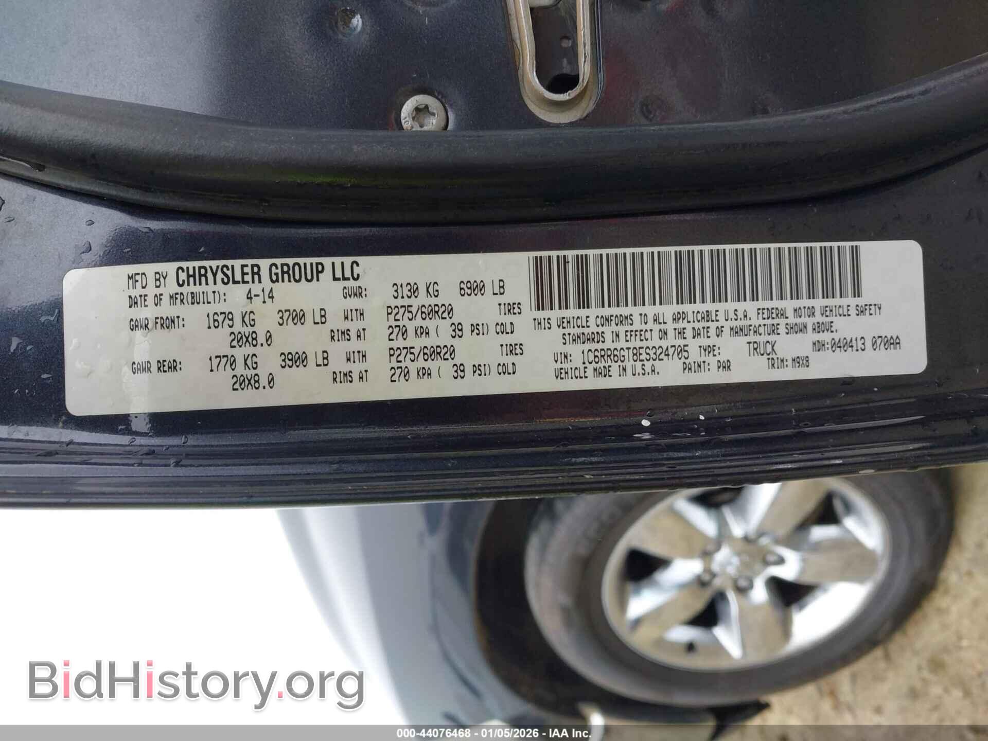 2014 RAM 1500 - VIN: 1C6RR6GT8ES324705 - Фото 9