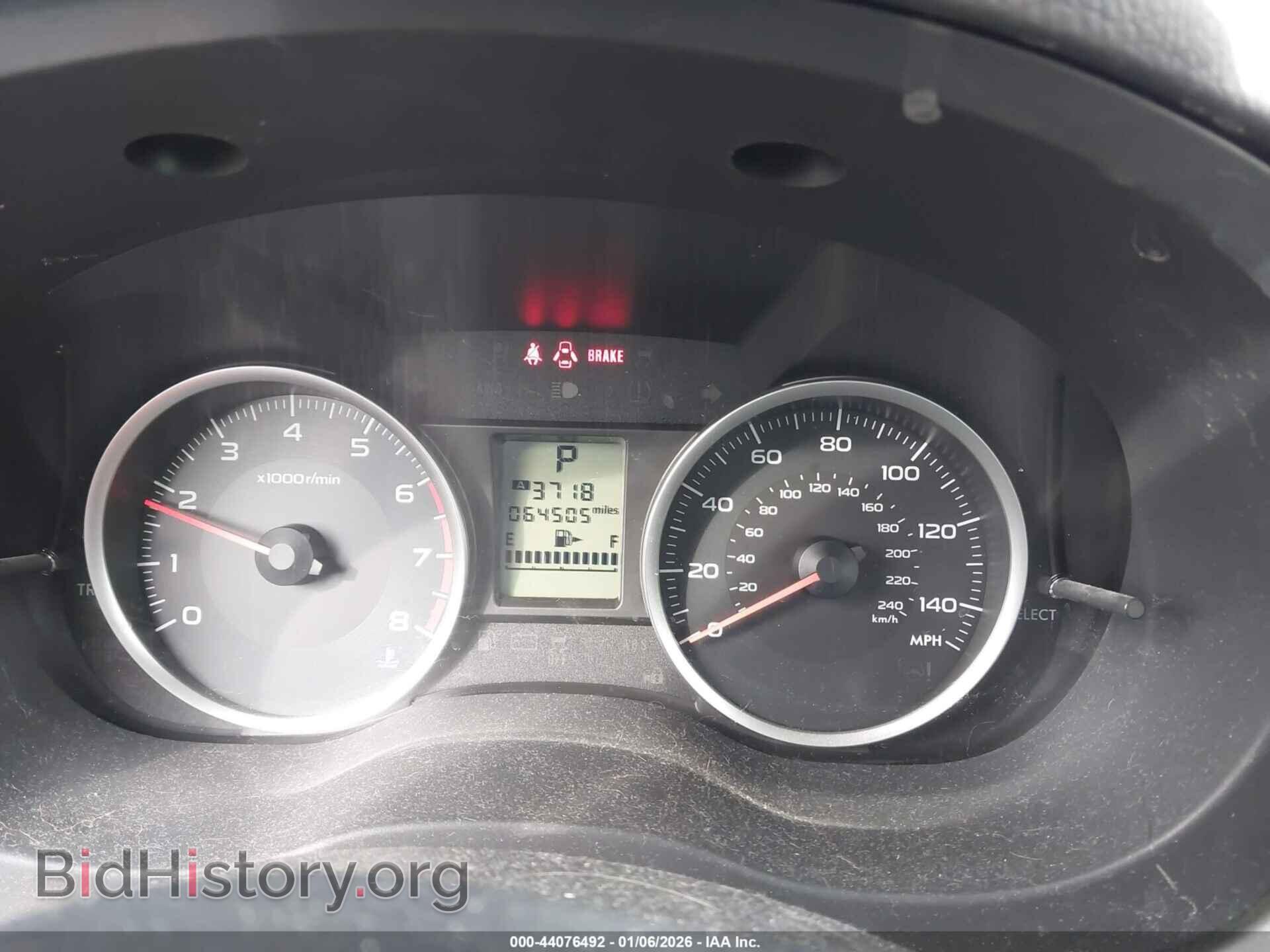 2018 SUBARU FORESTER - VIN: JF2SJABC1JH568832 - Фото 7
