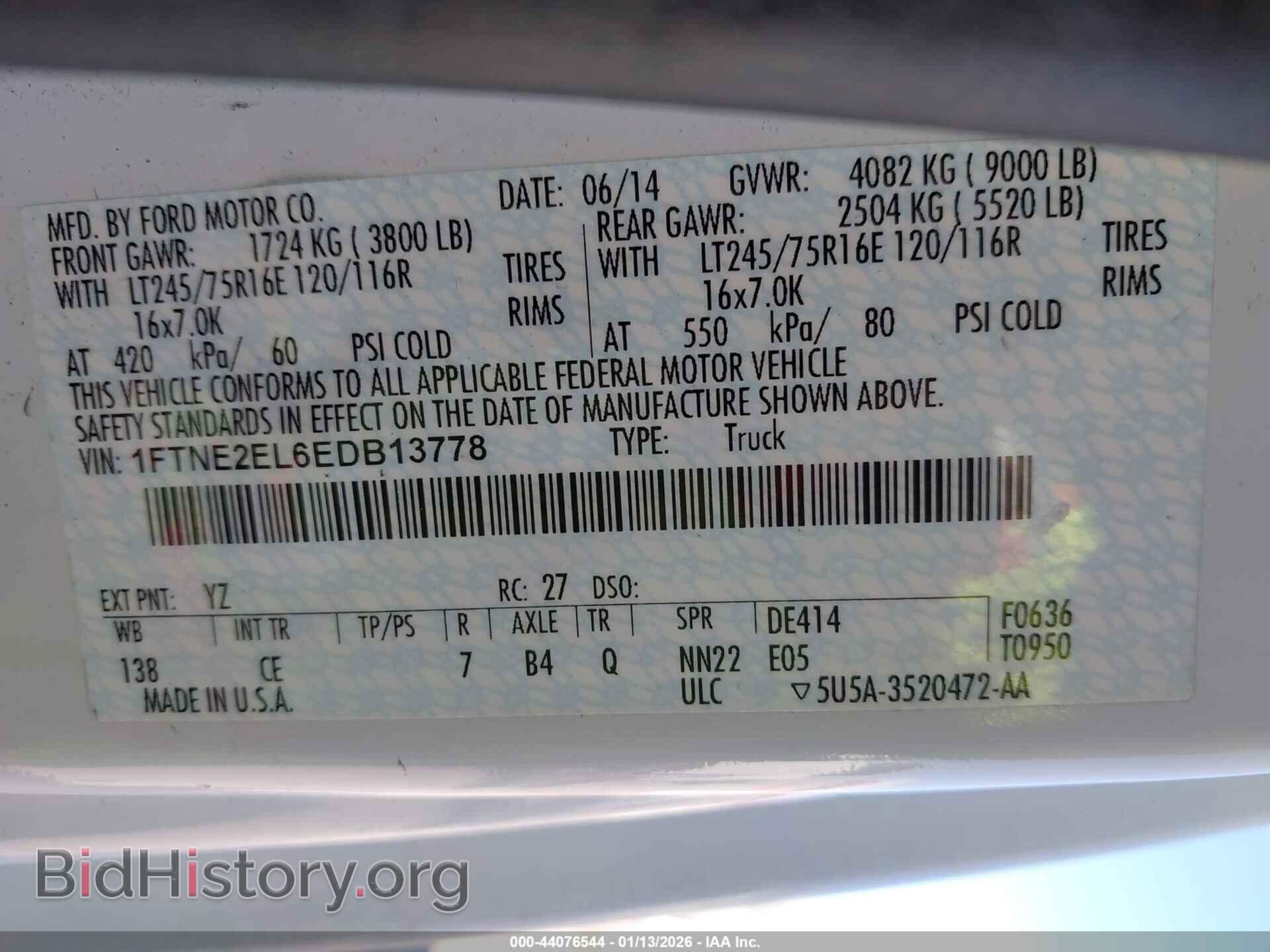 2014 FORD E-250 - VIN: 1FTNE2EL6EDB13778 - Фото 9