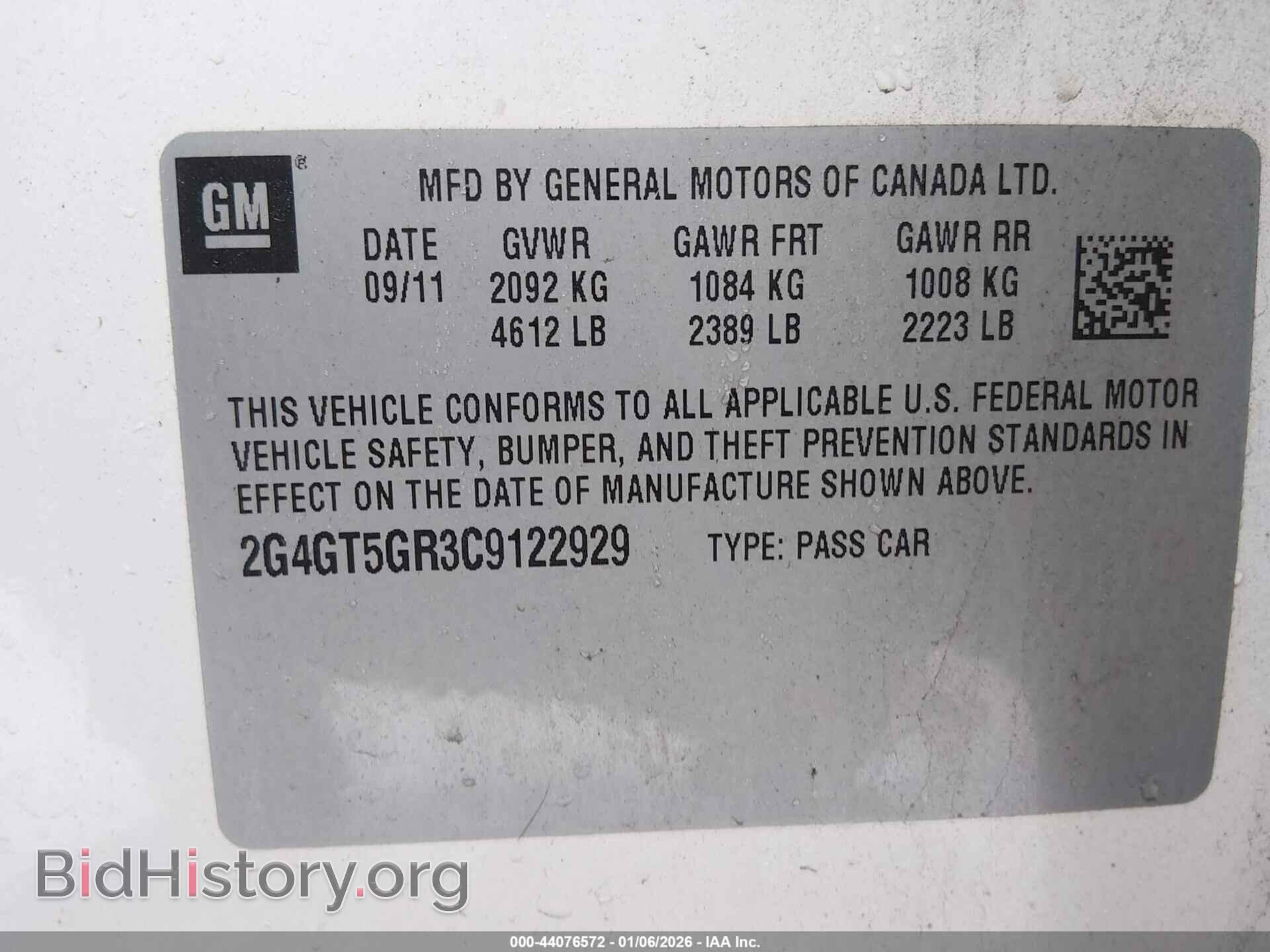 2012 BUICK REGAL - VIN: 2G4GT5GR3C9122929 - Фото 9