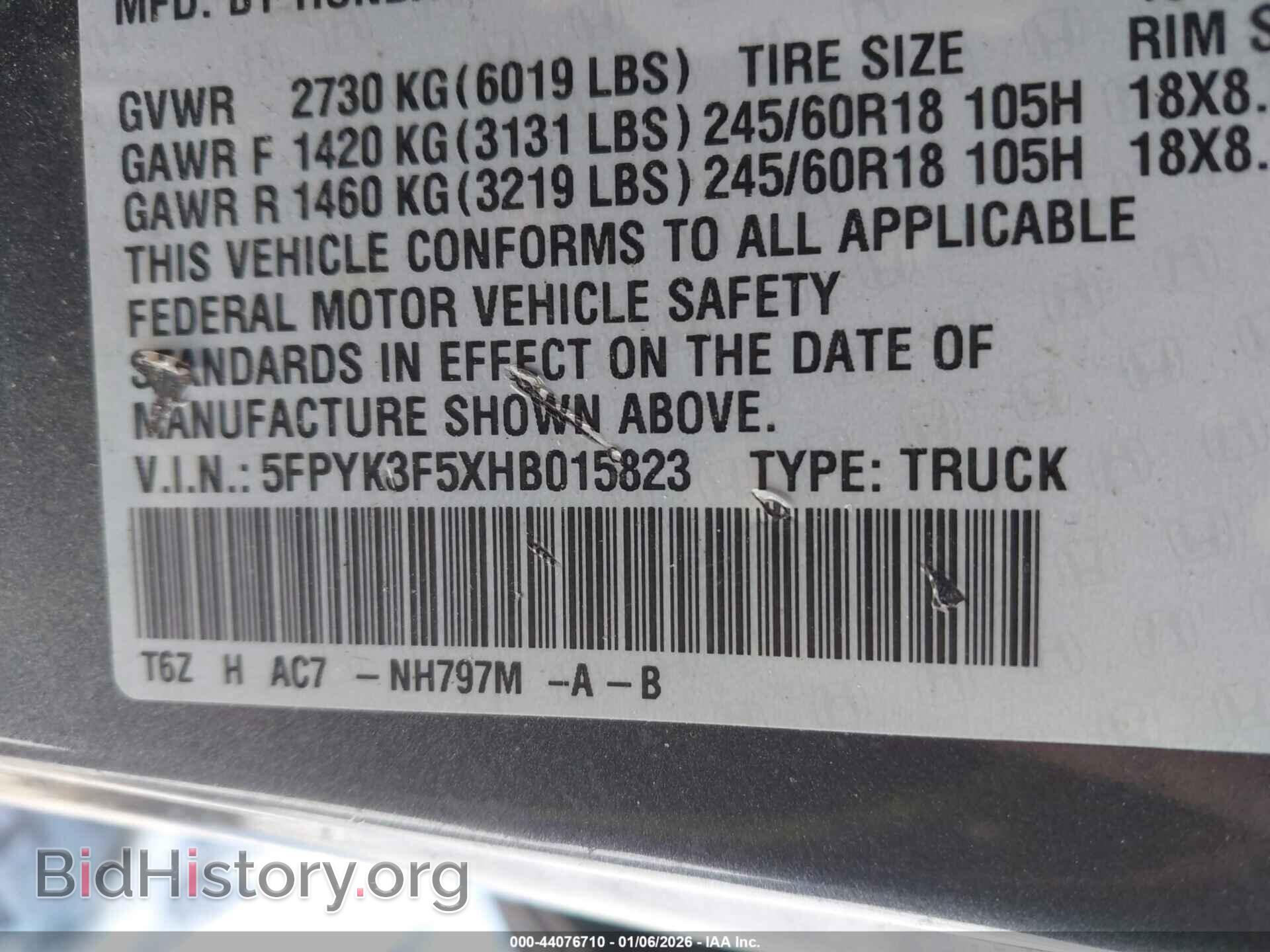 2017 HONDA RIDGELINE - VIN: 5FPYK3F5XHB015823 - Фото 9