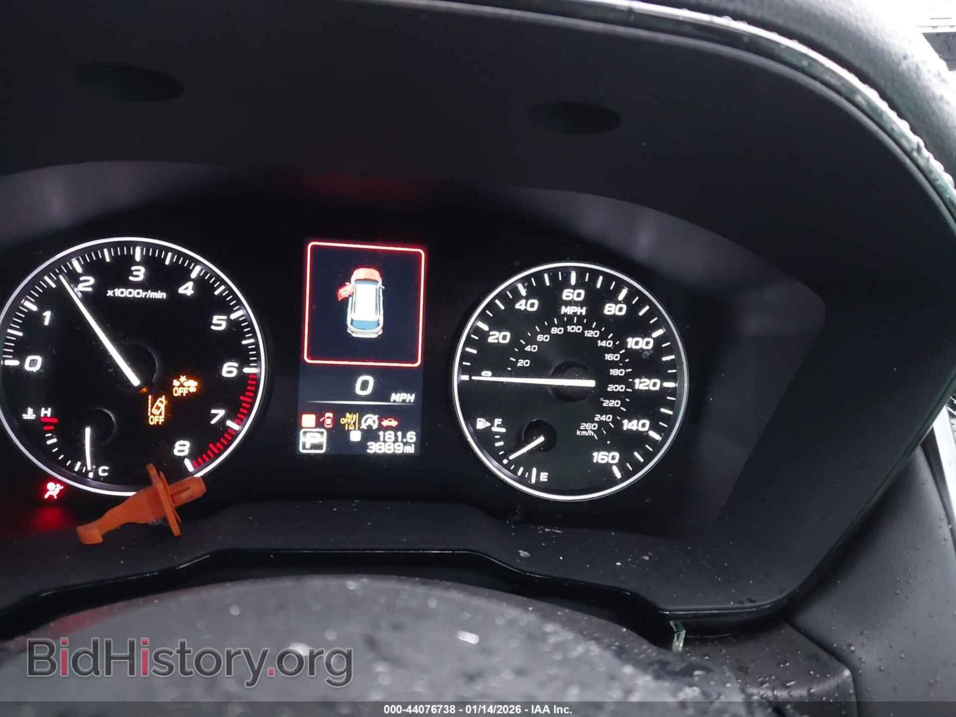 2025 SUBARU OUTBACK - VIN: 4S4BTAFC1S3274604 - Фото 7