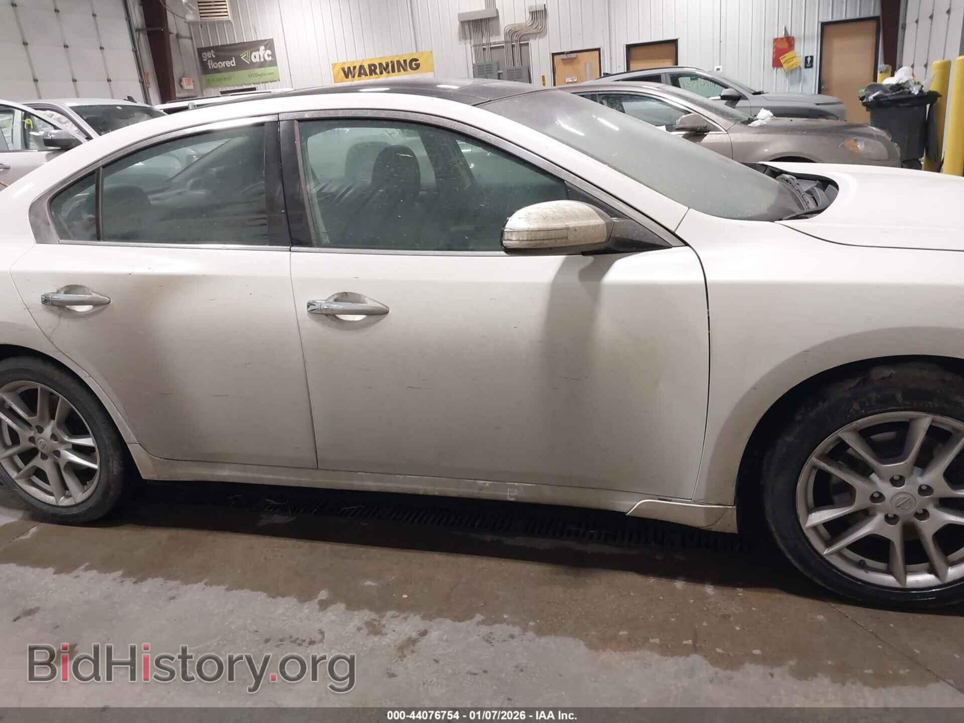 2011 NISSAN MAXIMA - VIN: 1N4AA5AP6BC856484 - Photo 13