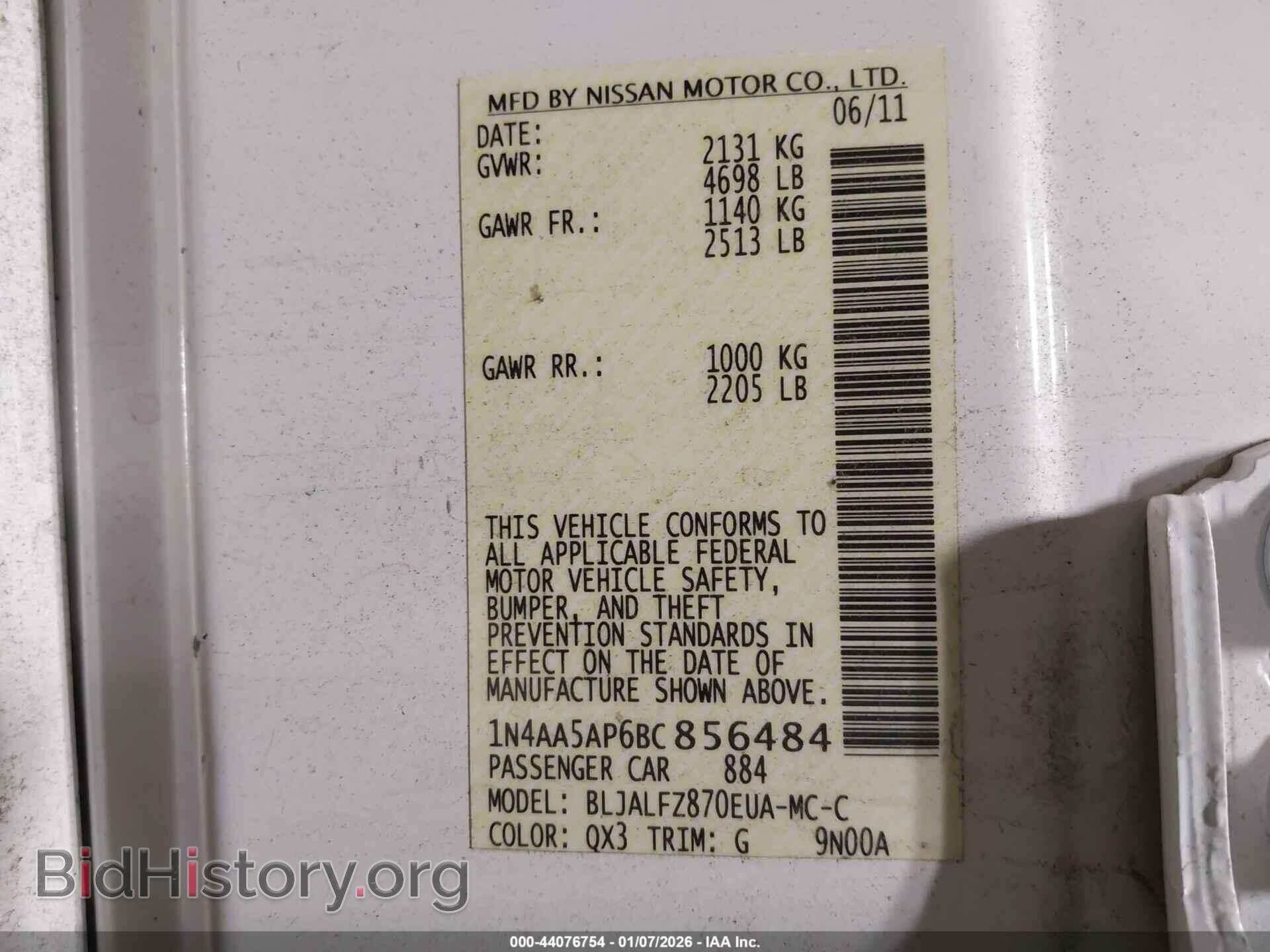 2011 NISSAN MAXIMA - VIN: 1N4AA5AP6BC856484 - Photo 9