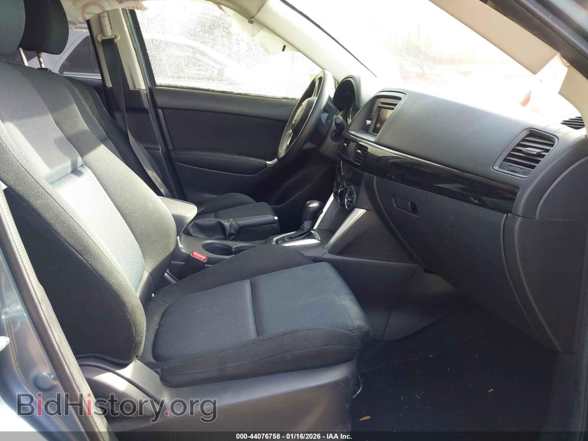 2014 MAZDA CX-5 - VIN: JM3KE2BE2E0399281 - Фото 5