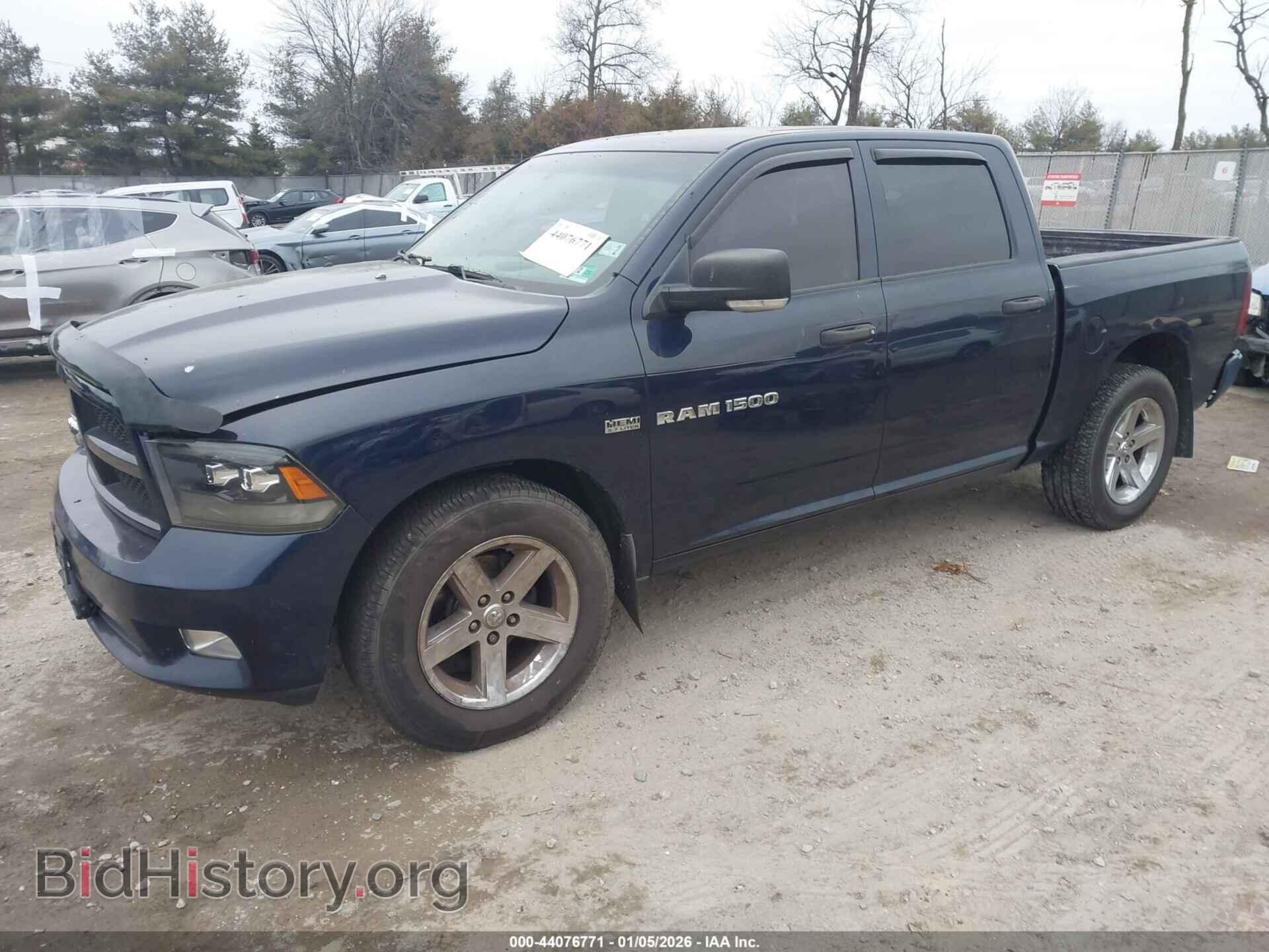 2012 RAM 1500 - VIN: 1C6RD7KT1CS165678 - Фото 2