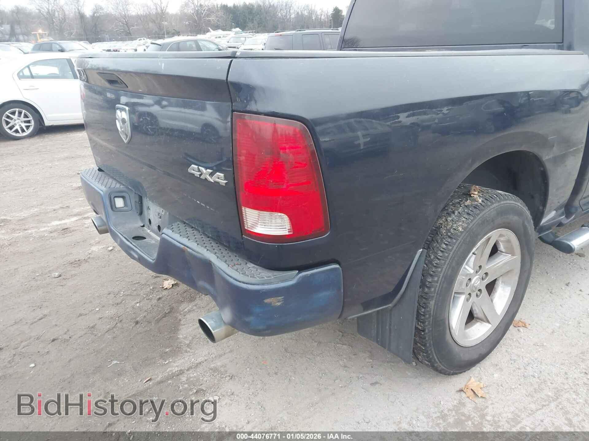 2012 RAM 1500 - VIN: 1C6RD7KT1CS165678 - Фото 11