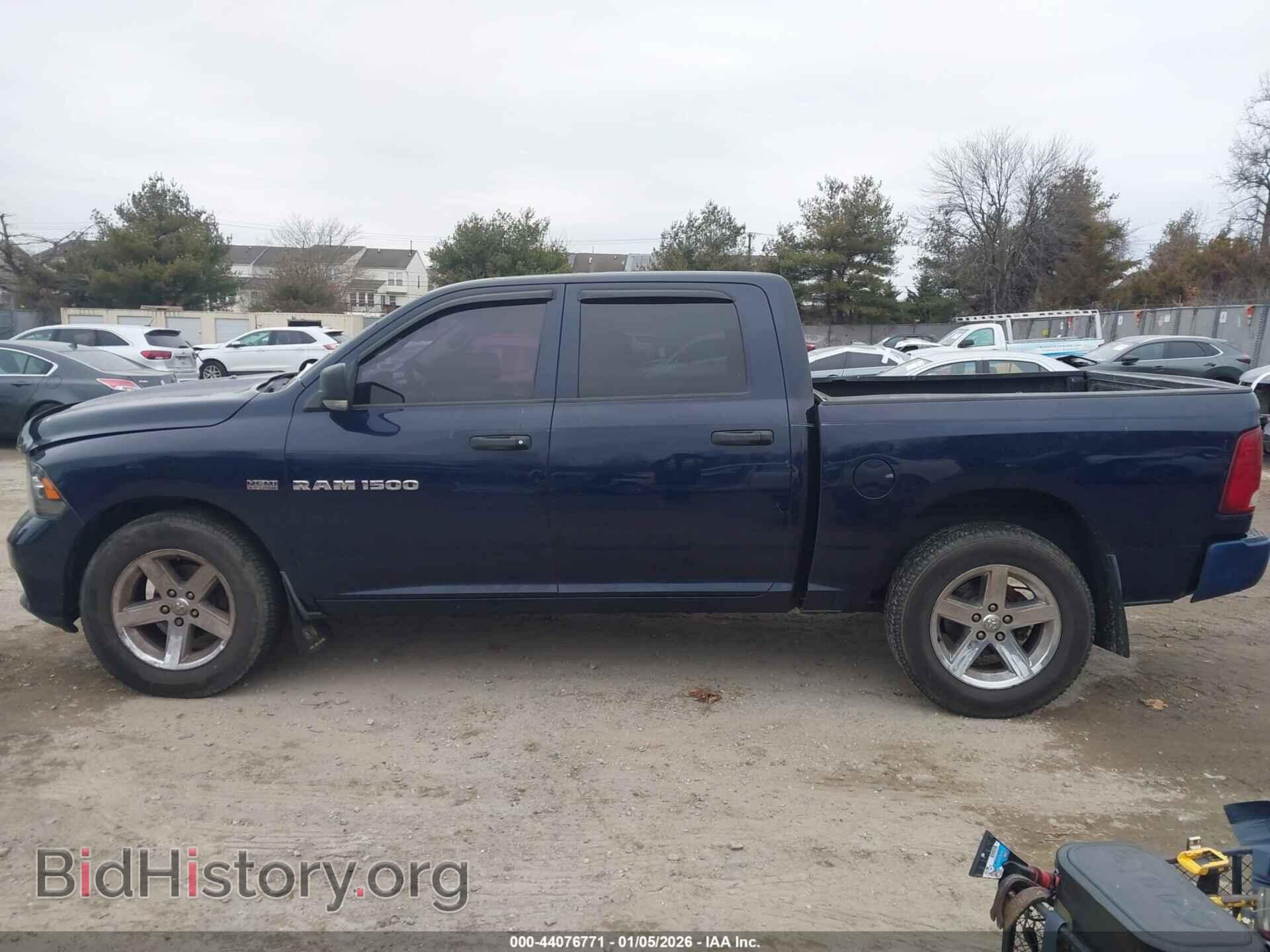 2012 RAM 1500 - VIN: 1C6RD7KT1CS165678 - Фото 14