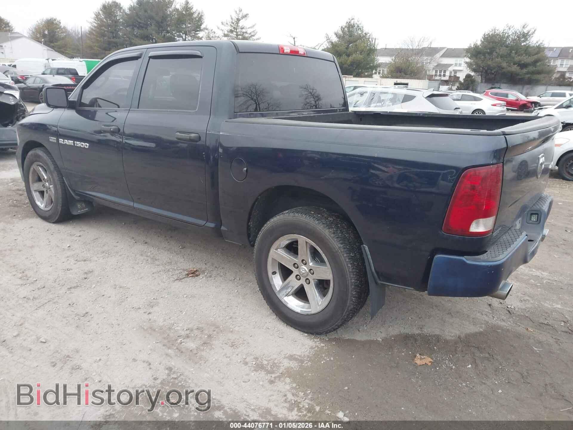 2012 RAM 1500 - VIN: 1C6RD7KT1CS165678 - Фото 3