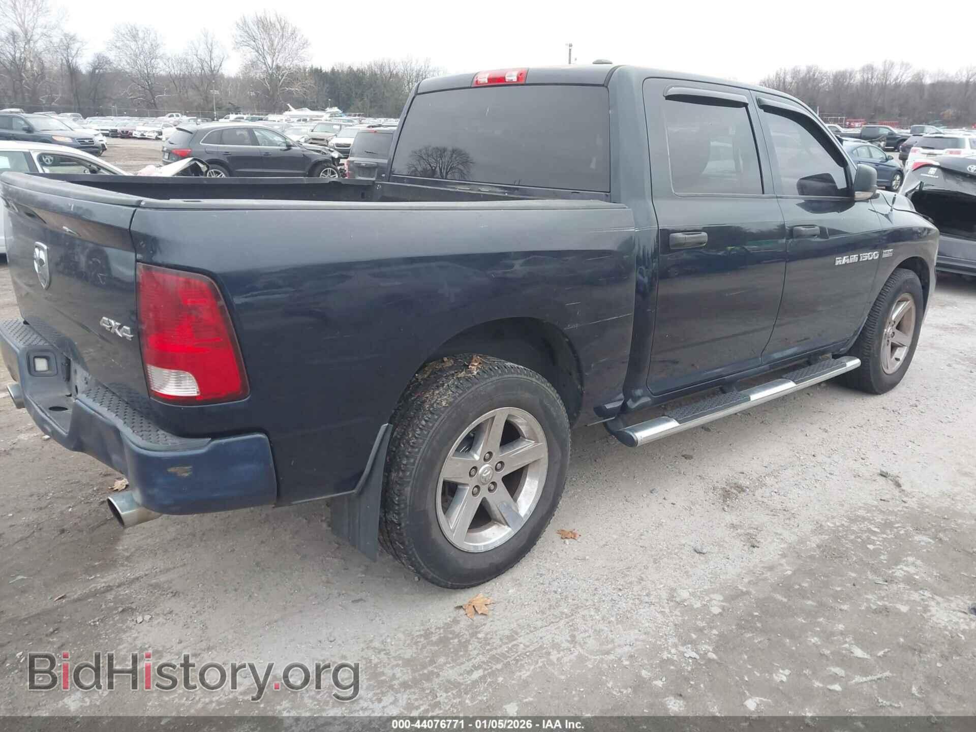 2012 RAM 1500 - VIN: 1C6RD7KT1CS165678 - Фото 4