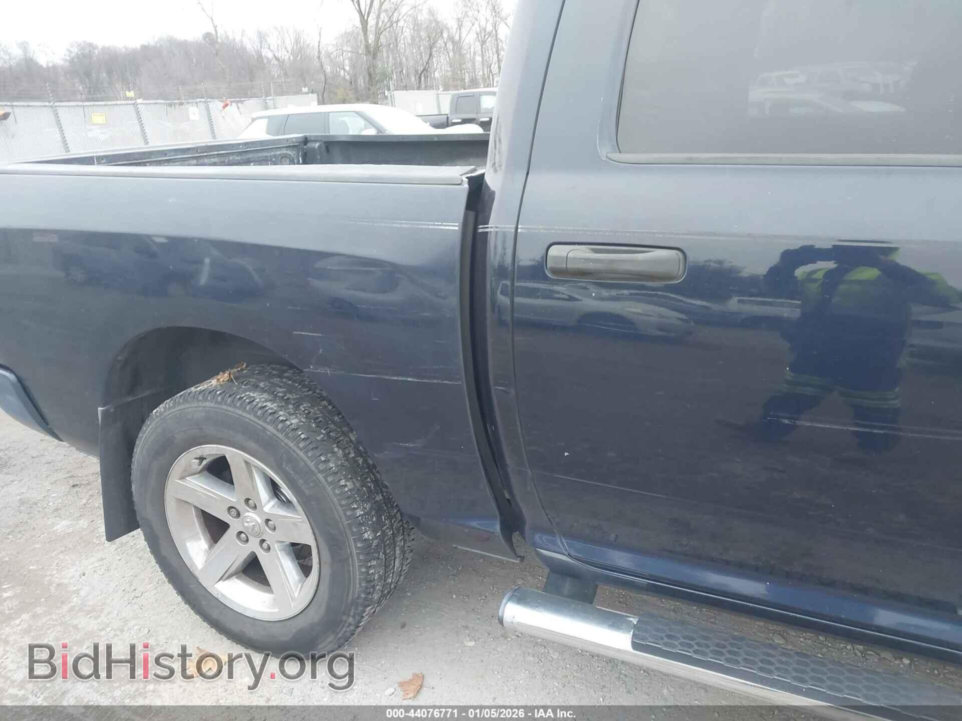 2012 RAM 1500 - VIN: 1C6RD7KT1CS165678 - Фото 6