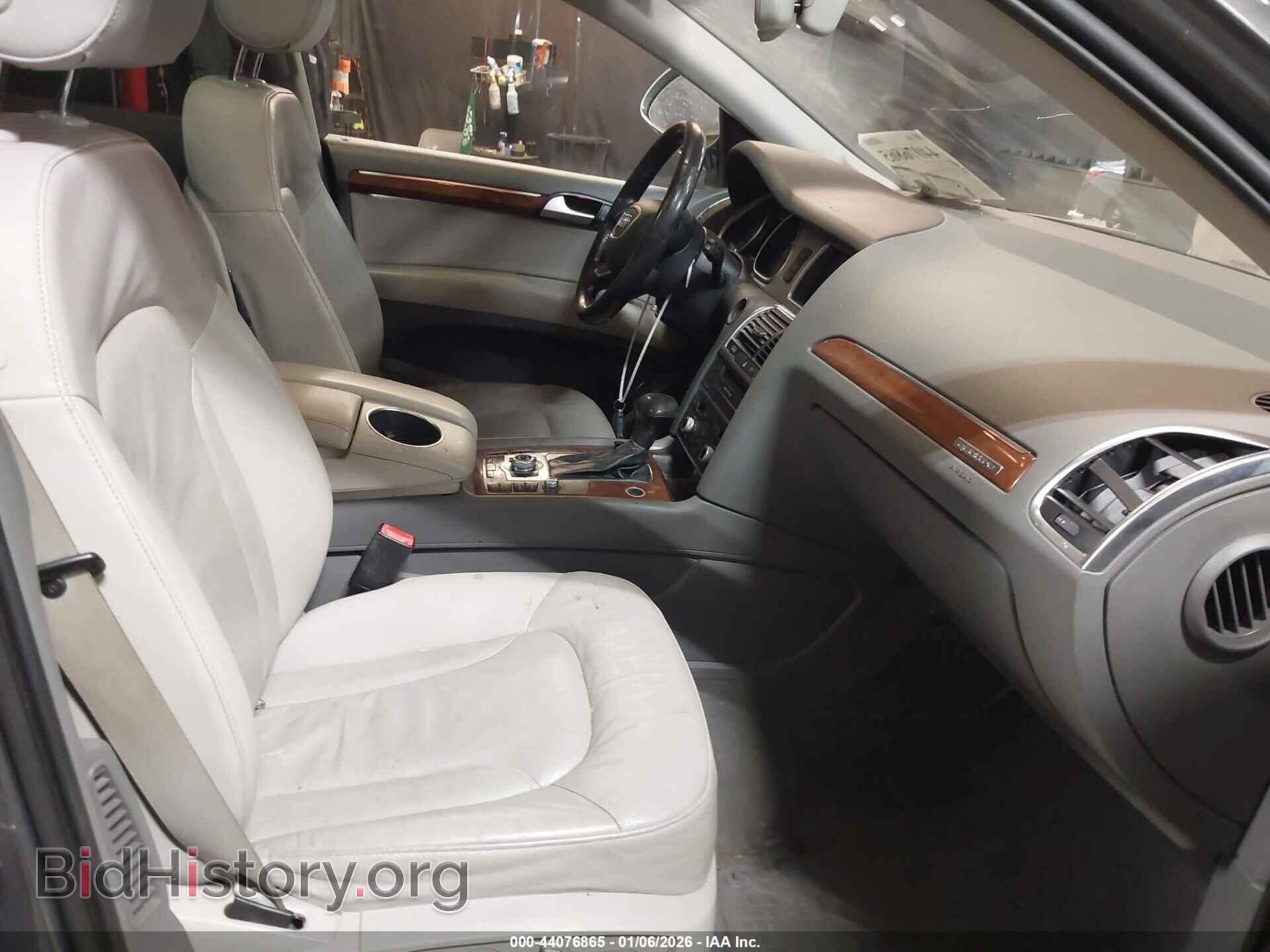 2015 AUDI Q7 - VIN: WA1CGAFE0FD020004 - Фото 5