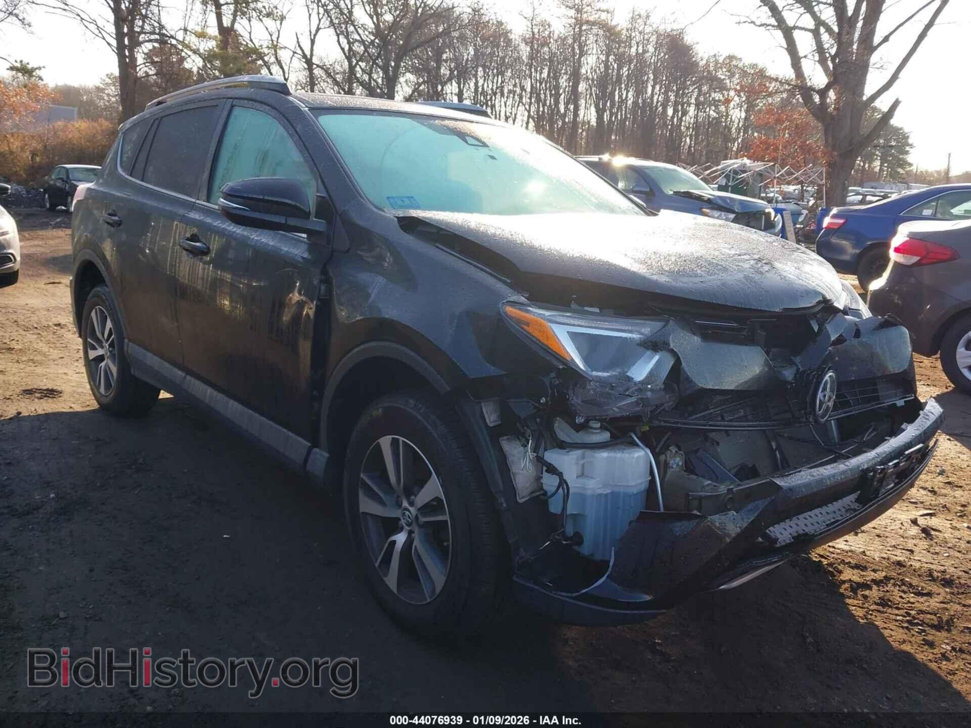 Photo 2T3RFREV2HW645366 - TOYOTA RAV4 2017