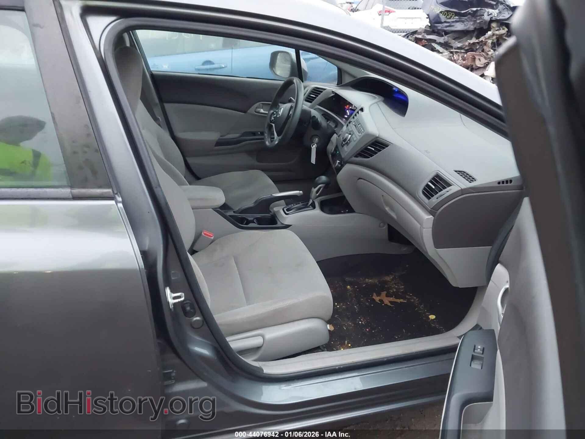 2012 HONDA CIVIC - VIN: 19XFB2F55CE105776 - Фото 5