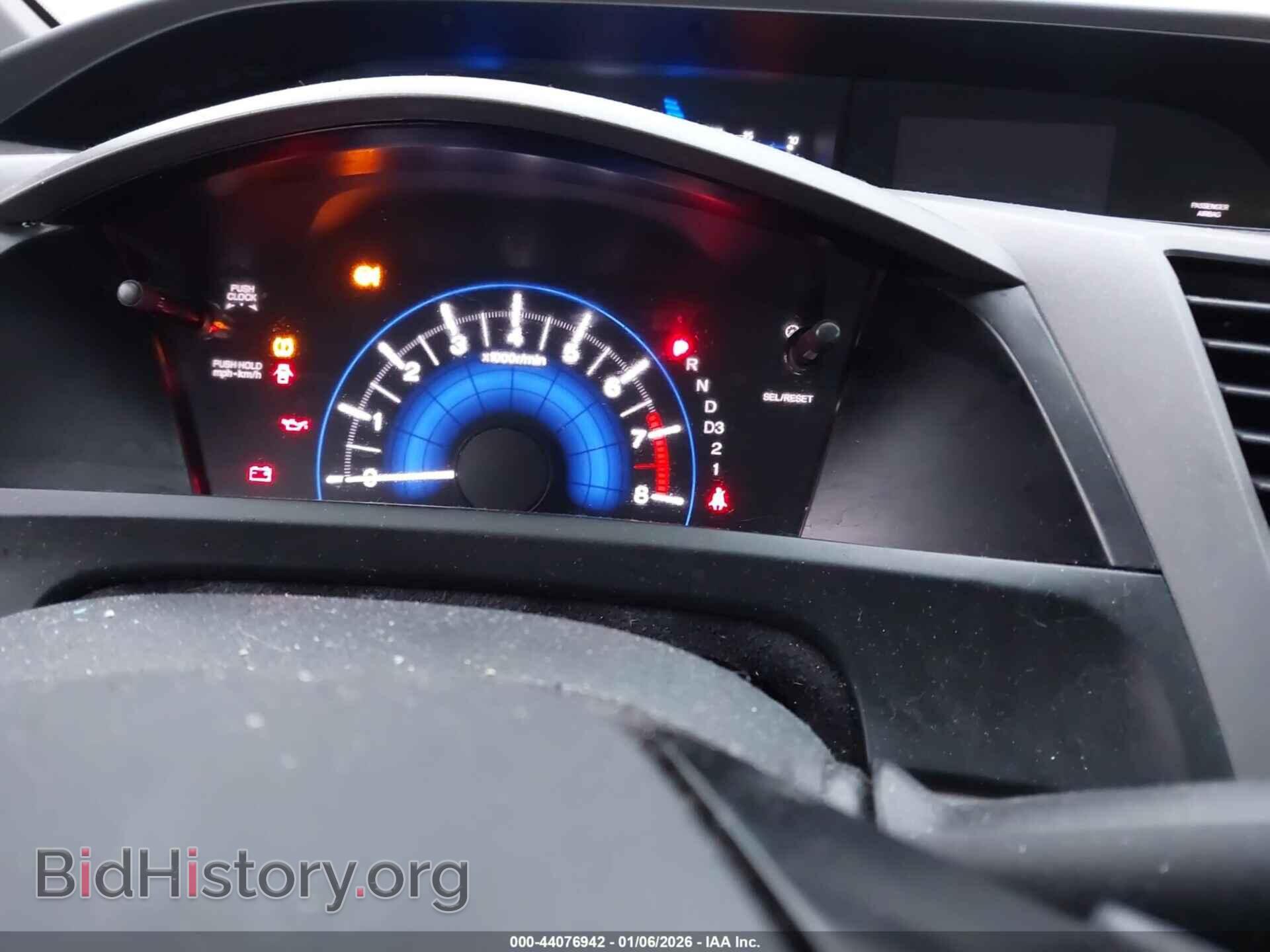 2012 HONDA CIVIC - VIN: 19XFB2F55CE105776 - Фото 7