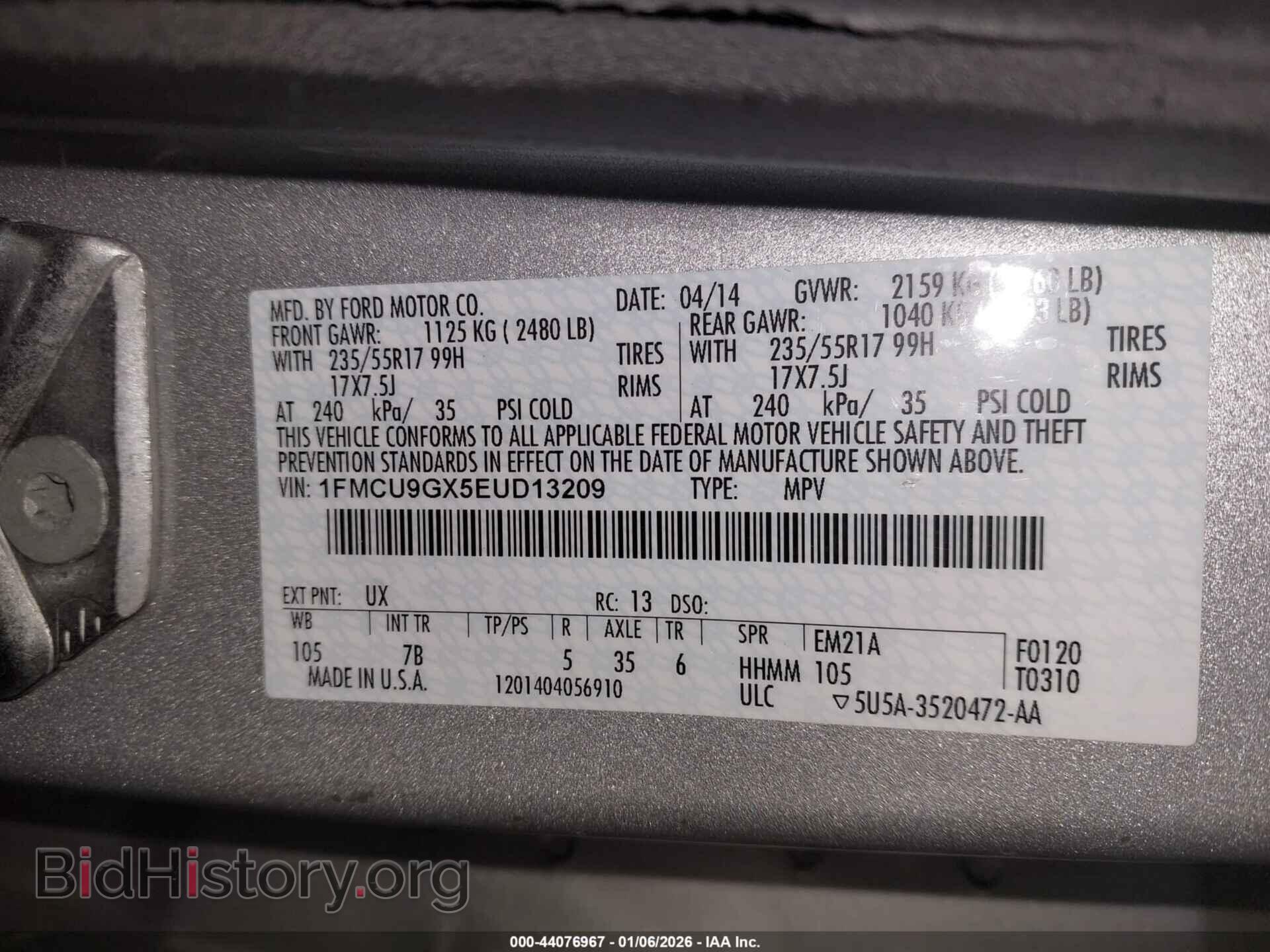 2014 FORD ESCAPE - VIN: 1FMCU9GX5EUD13209 - Фото 9