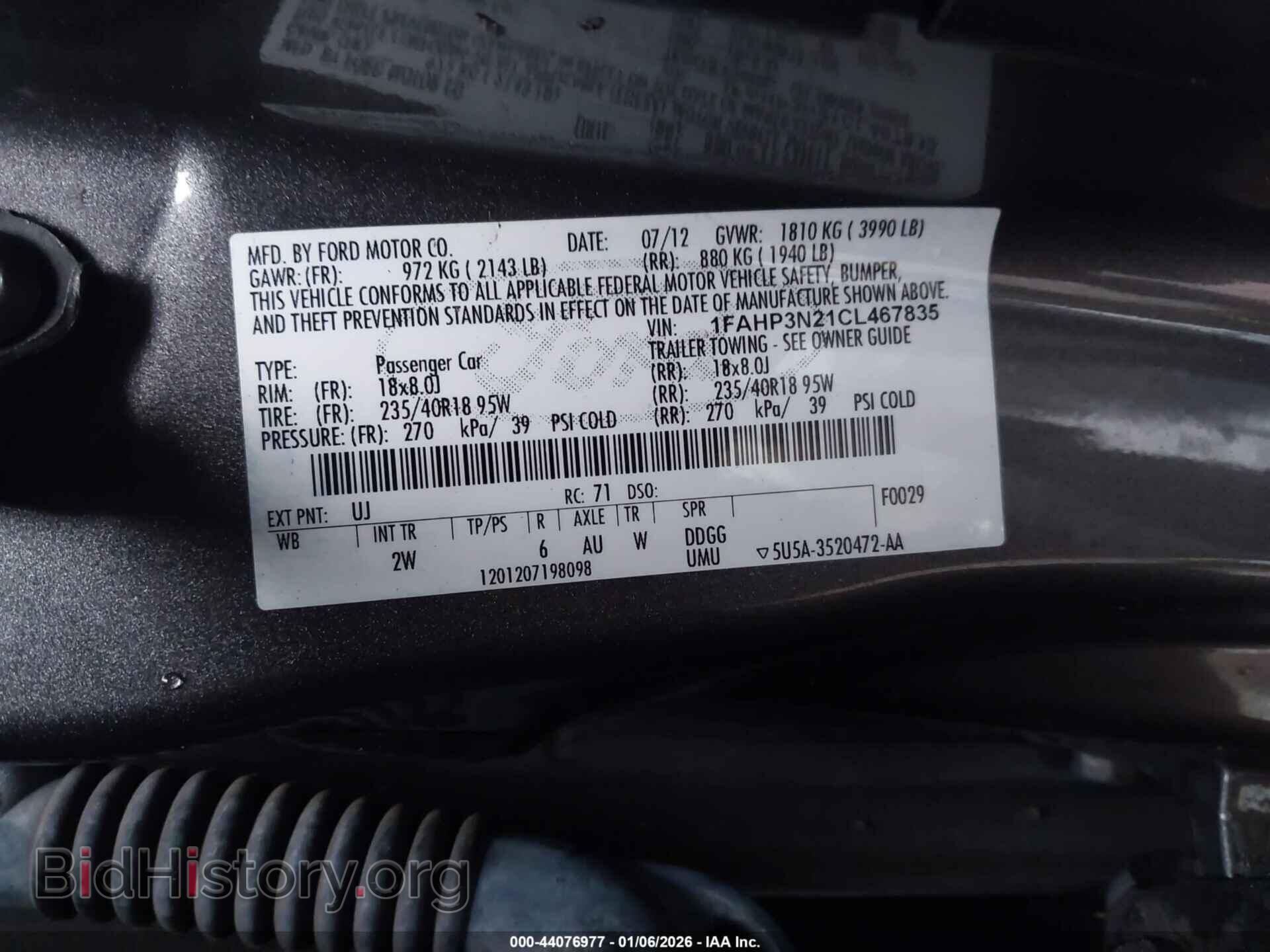 2012 FORD FOCUS - VIN: 1FAHP3N21CL467835 - Фото 9