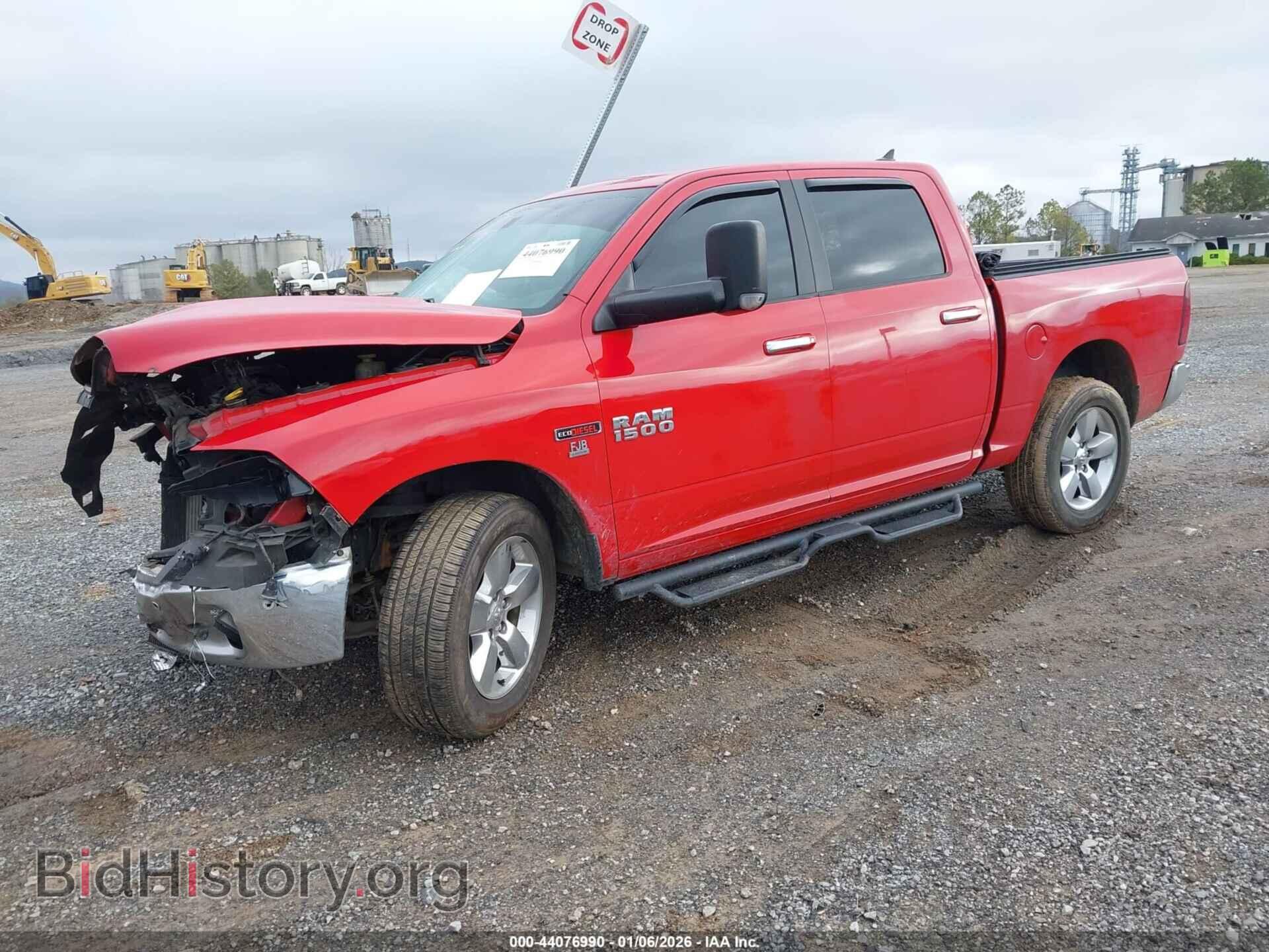 2017 RAM 1500 - VIN: 1C6RR7LMXHS880359 - Фото 2