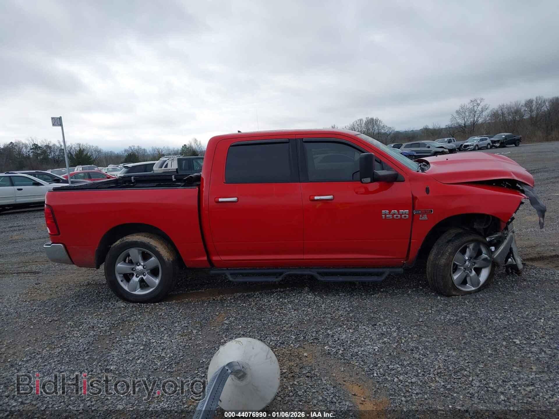 2017 RAM 1500 - VIN: 1C6RR7LMXHS880359 - Фото 13
