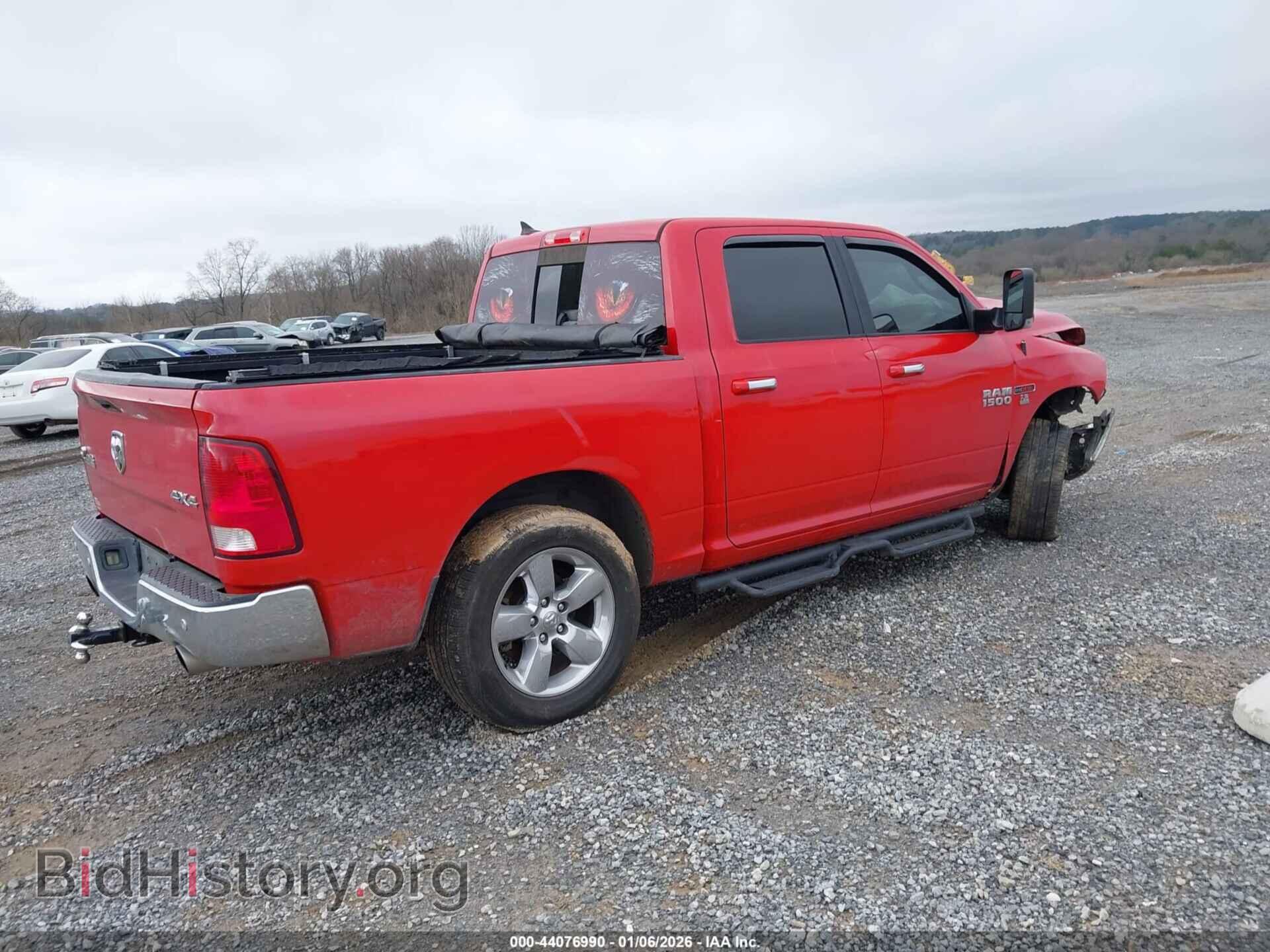 2017 RAM 1500 - VIN: 1C6RR7LMXHS880359 - Фото 4