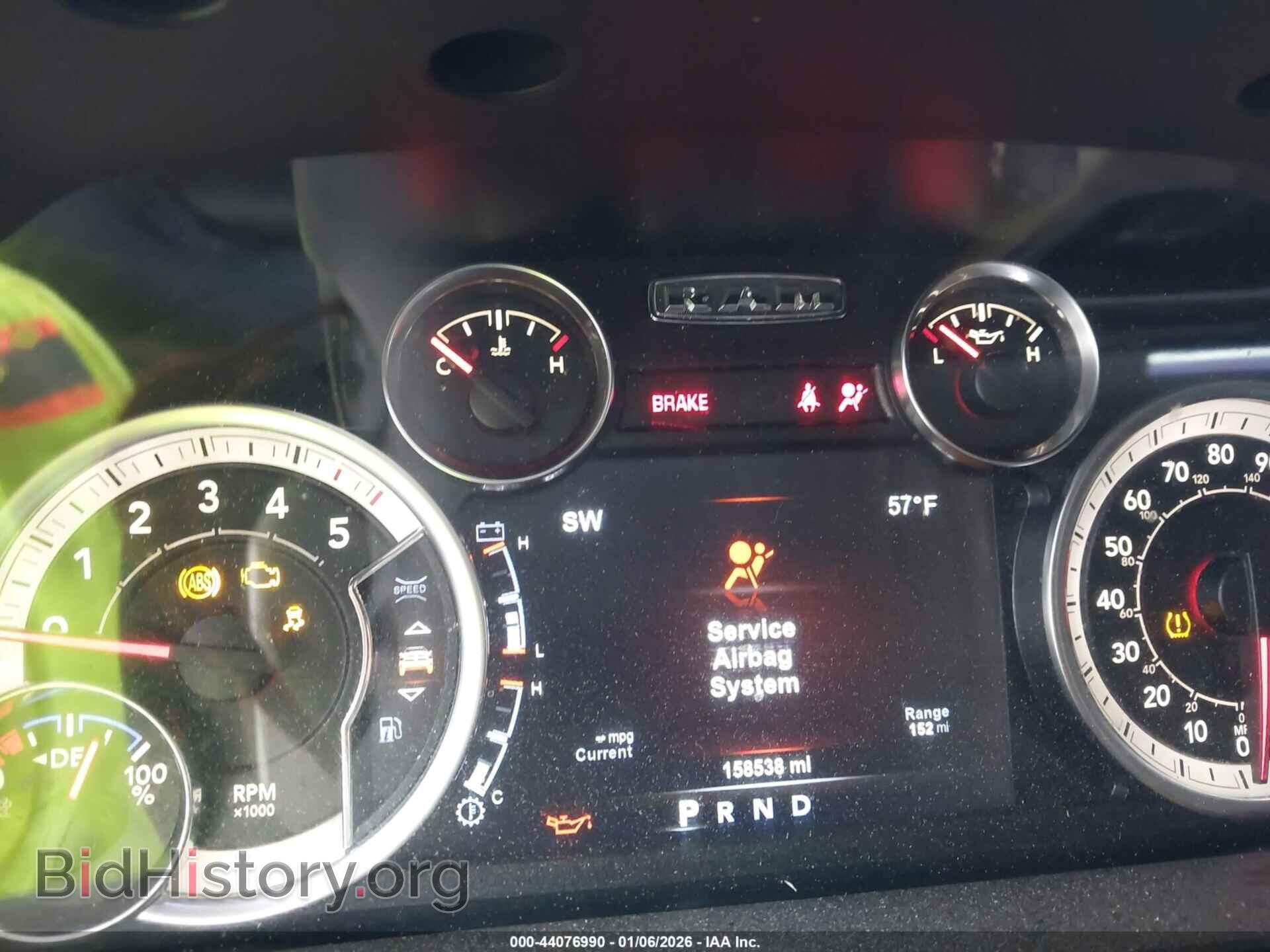 2017 RAM 1500 - VIN: 1C6RR7LMXHS880359 - Фото 7