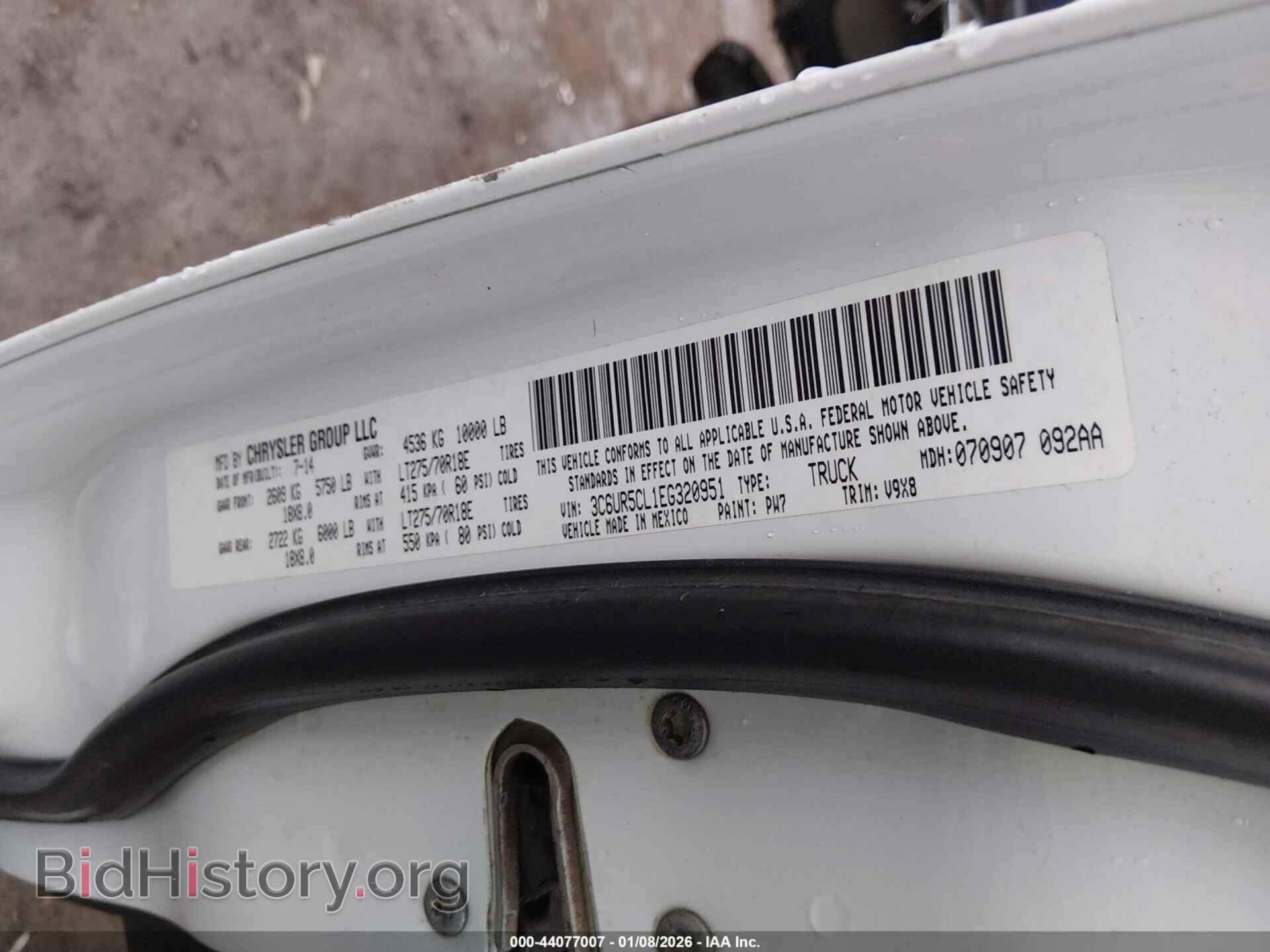 2014 RAM 2500 - VIN: 3C6UR5CL1EG320951 - Фото 9