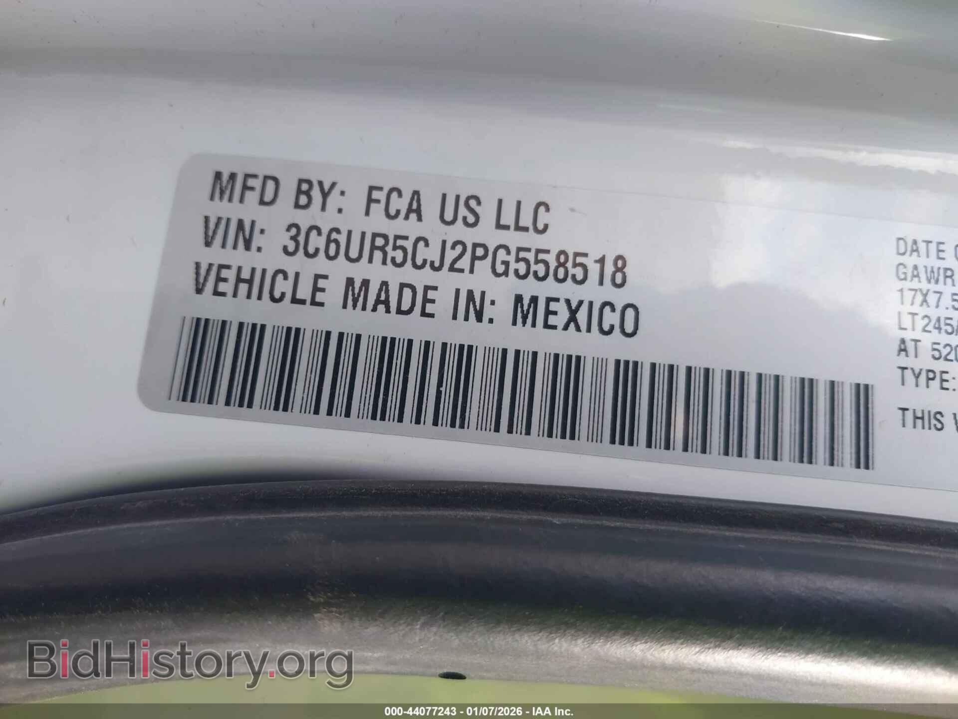 2023 RAM 2500 - VIN: 3C6UR5CJ2PG558518 - Фото 9